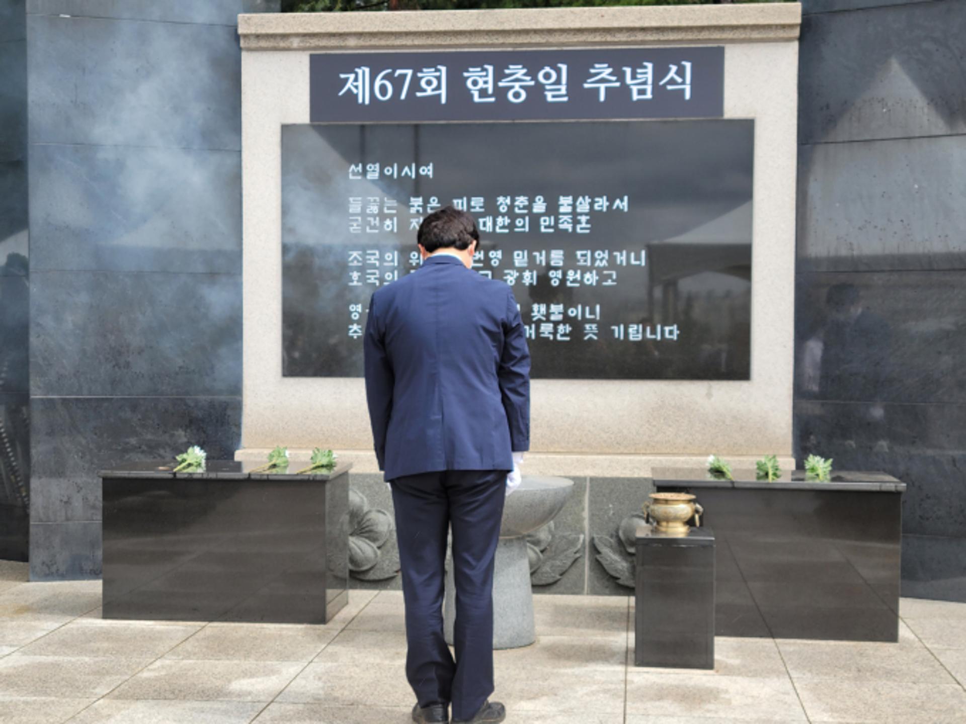 이동환 고양시장 당선인, 제67회 현충일 맞아 고양현충공원 참배