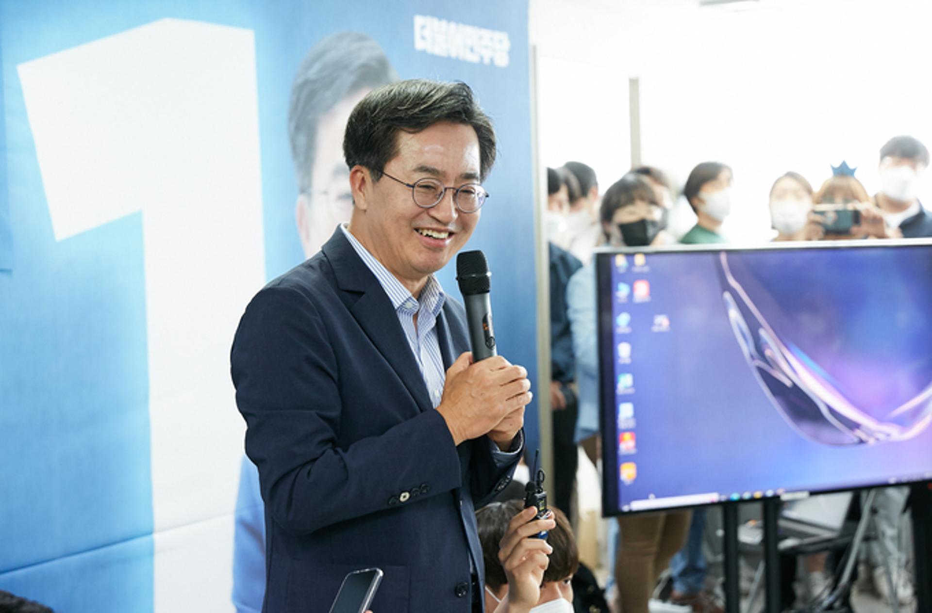 김동연號 경기도, '李 정책'에 '金 색깔' 입힌다