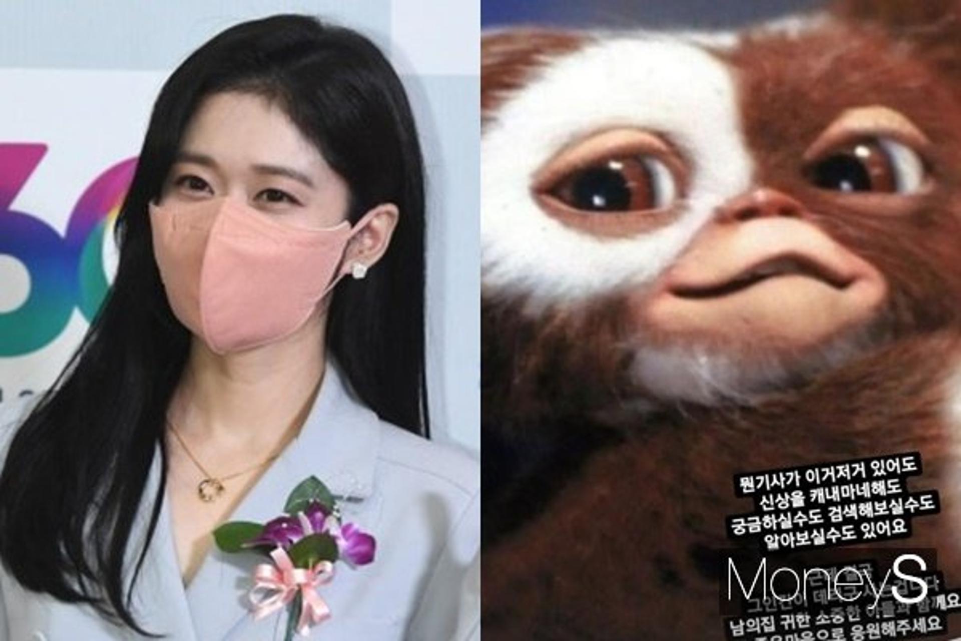 "소중한 아들"… 장성원, 장나라 예비신랑 관련 추측에 입 열었다