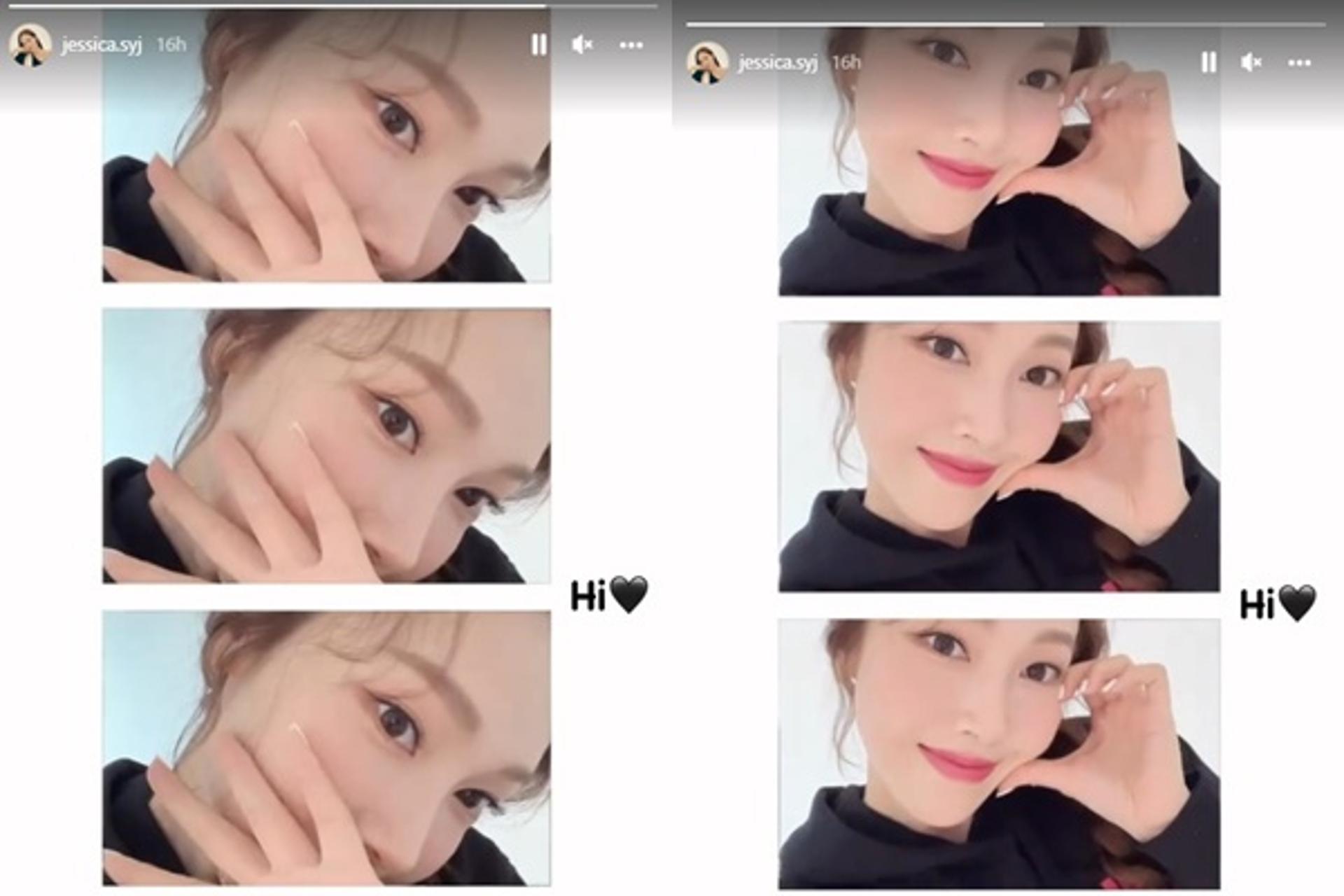 '中 오디션 출연' 제시카, 미모 무슨 일이야?