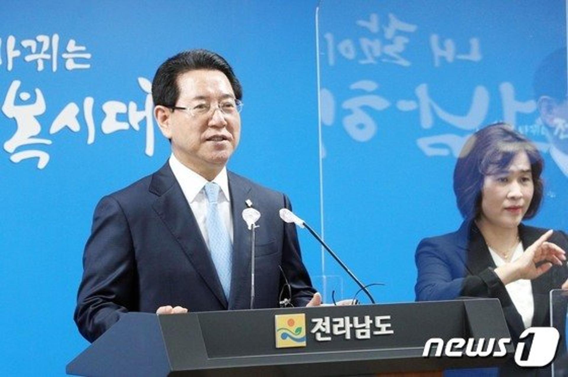 김영록 지사, 민선8기 지역균형발전 주도
