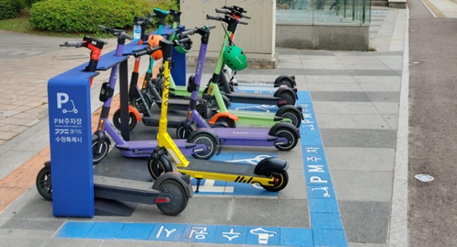 수원시, 공유 전동킥보드 주·정차 집중지도 나선다