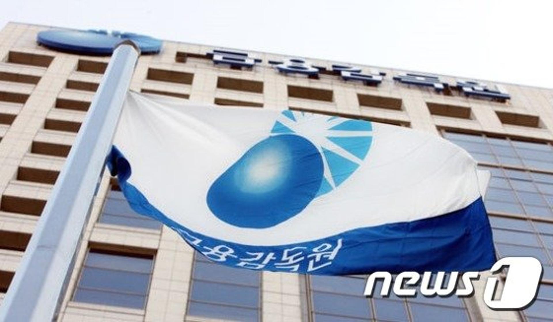 "LAT 잉여액 40%까지 가용자본으로"… 보험사, 고비 넘겼다