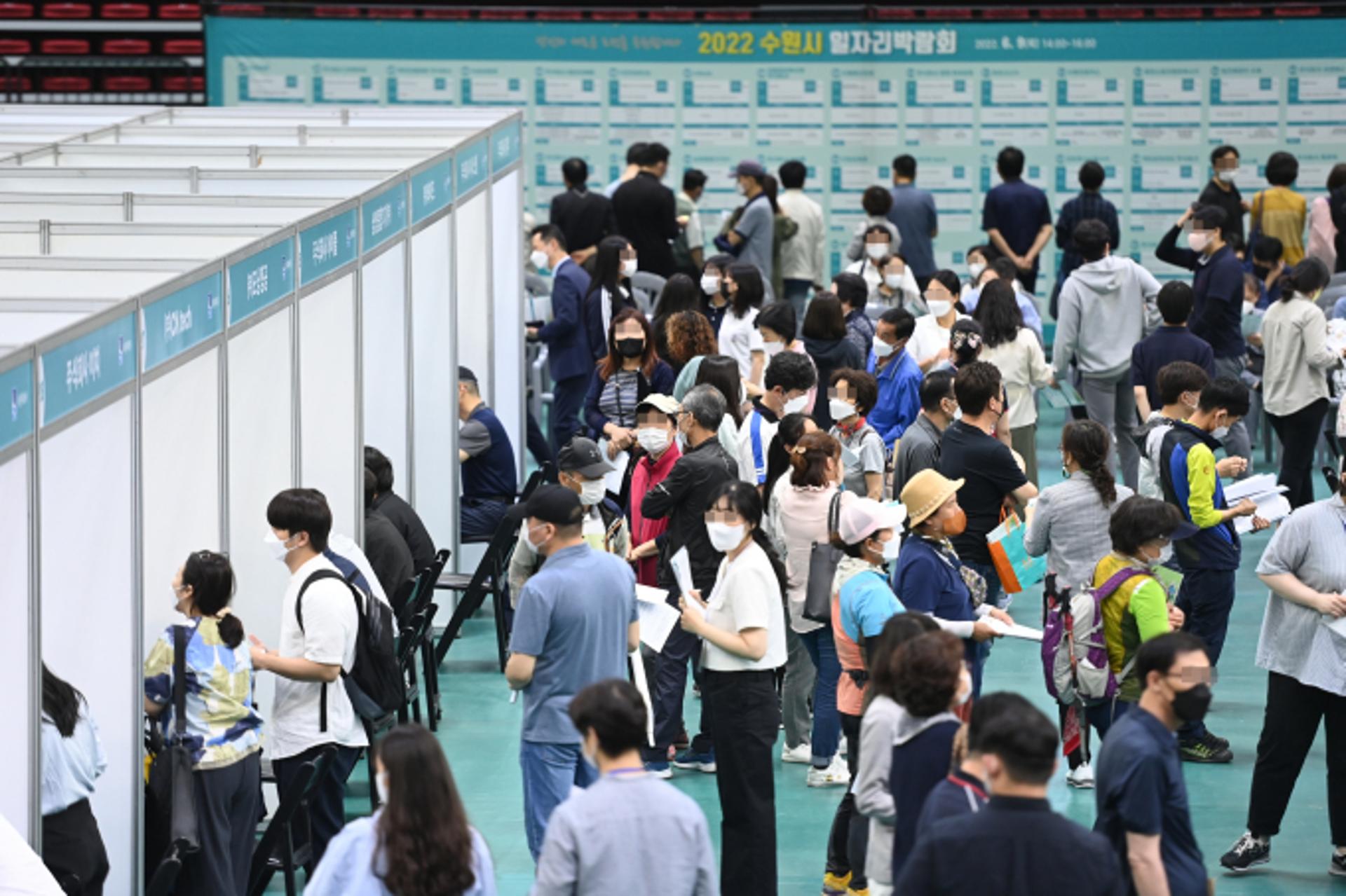 수원시 일자리박람회에 418명 현장 면접