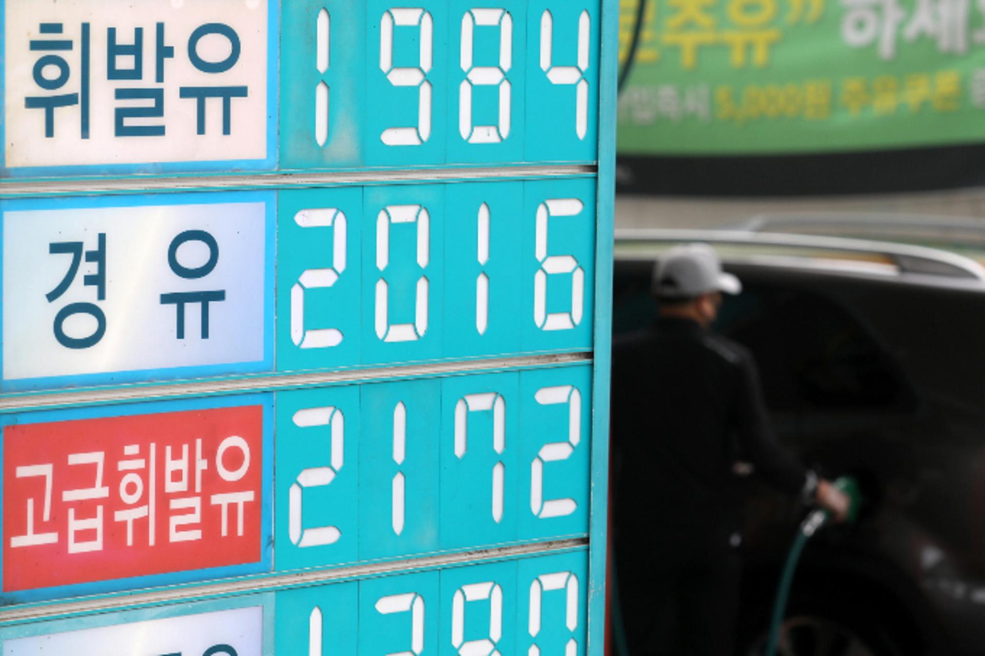 "디젤차 시동 걸기 겁난다"