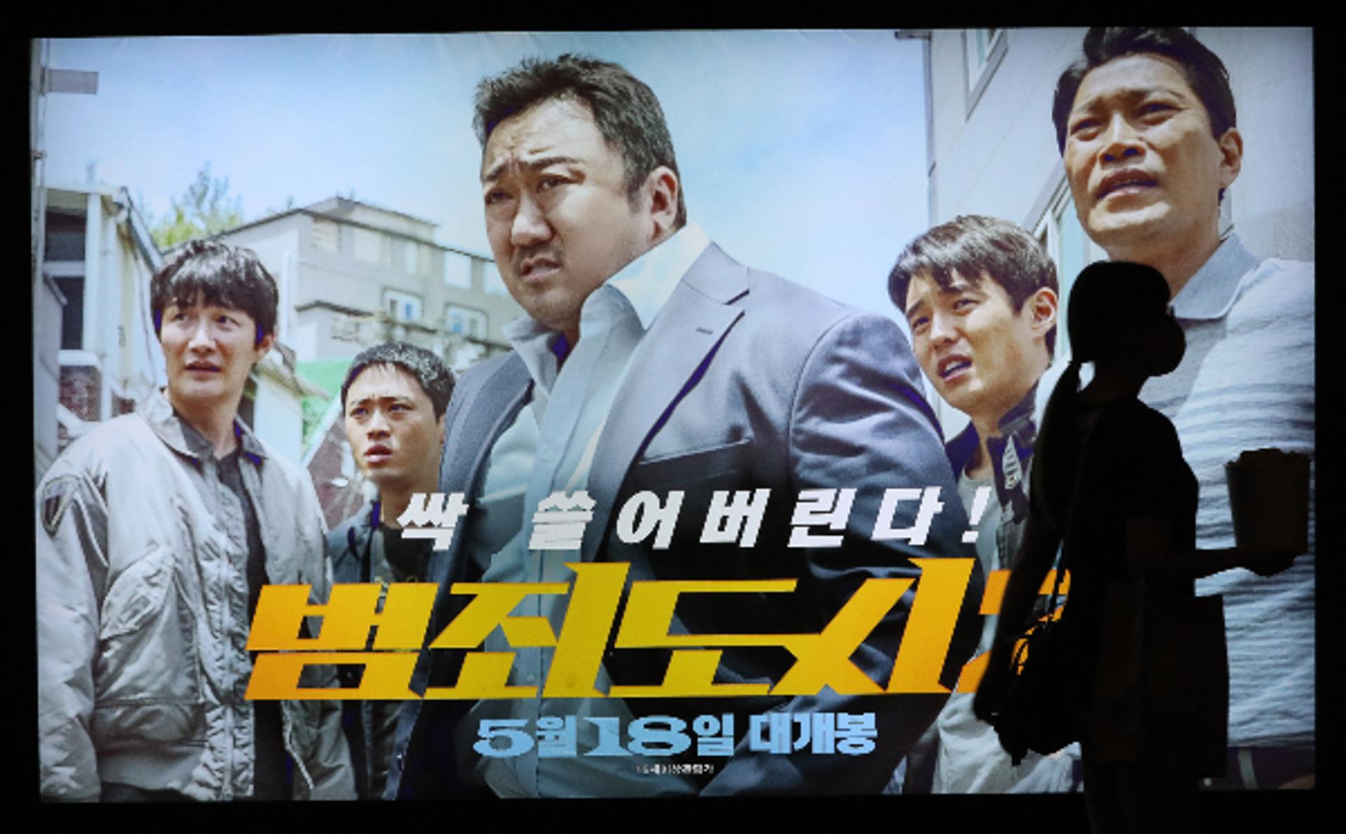 1000만 카운트다운… '범죄도시2' 흥행 비결은?