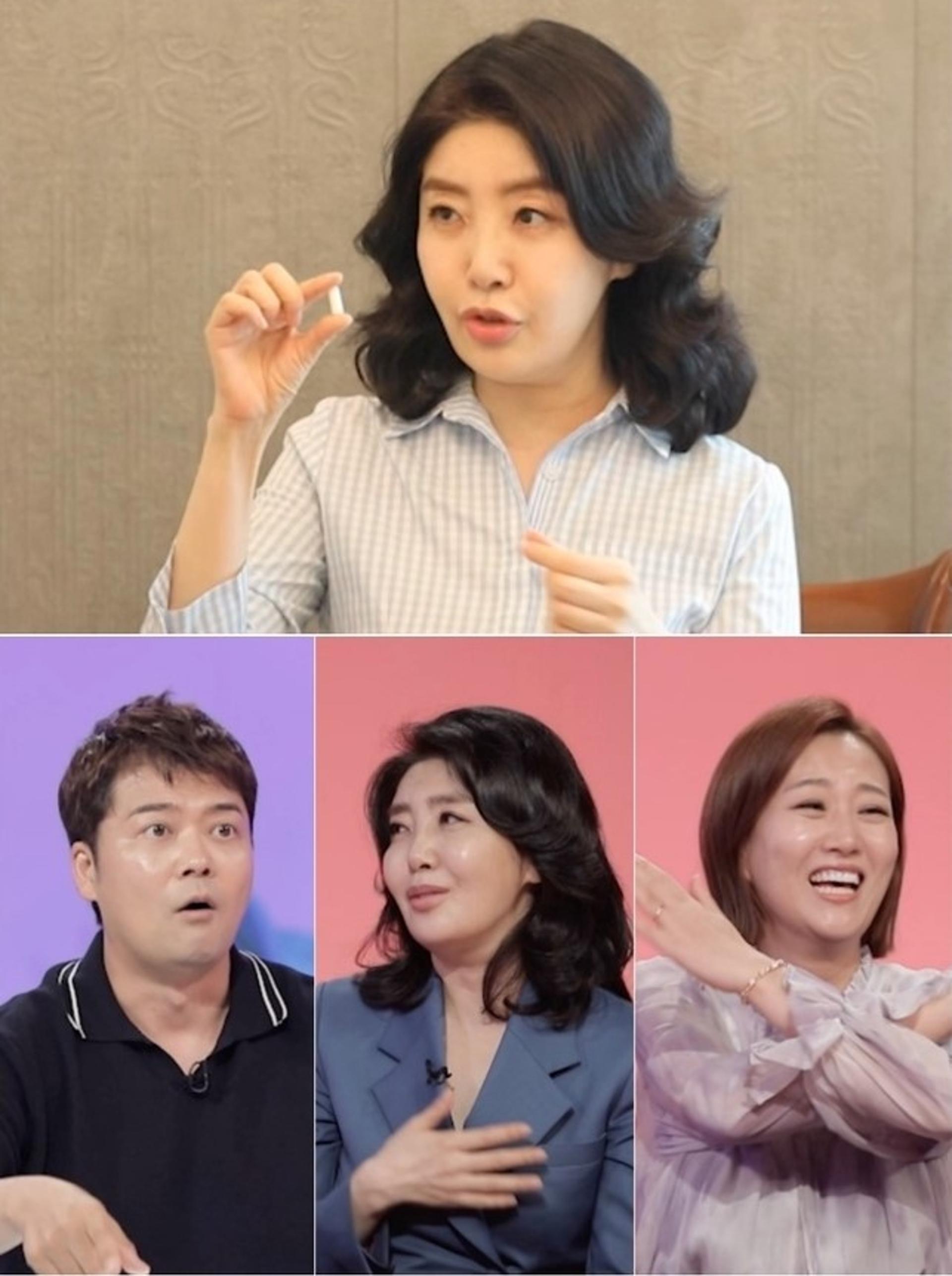 "하루에 영양제 40알"… 여에스더, 한 달 약값만 200만원?