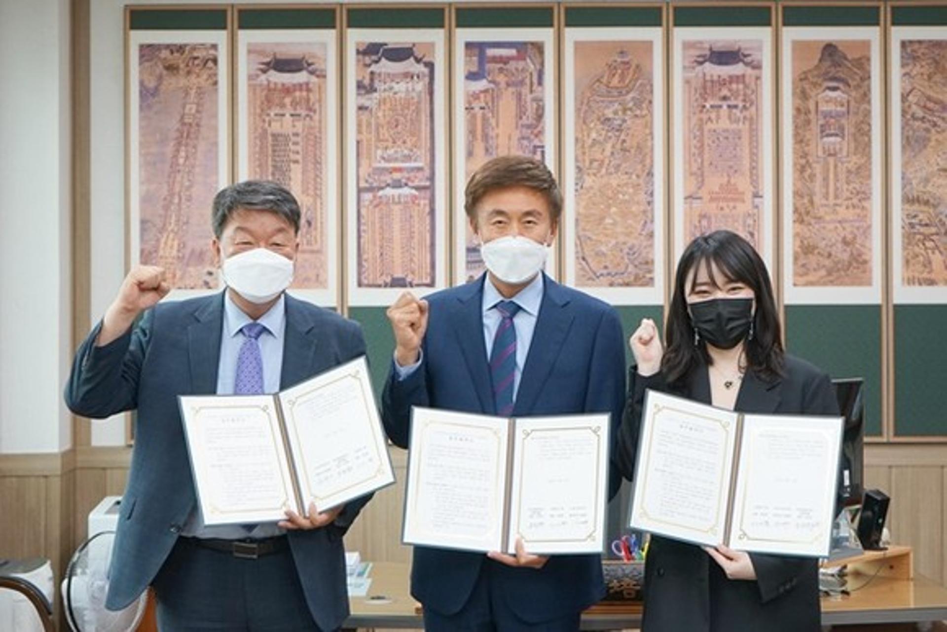 수원문화재단, 역사문화 활성화·교류협력 업무협약