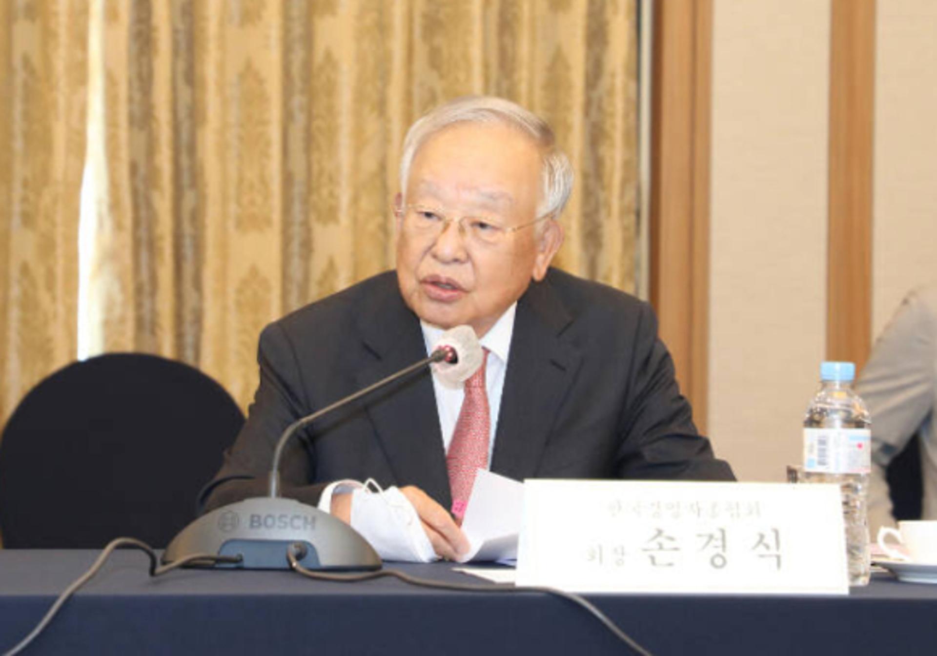 손경식 경총 회장 "상속세·법인세 개선해 기업활력 높여야"