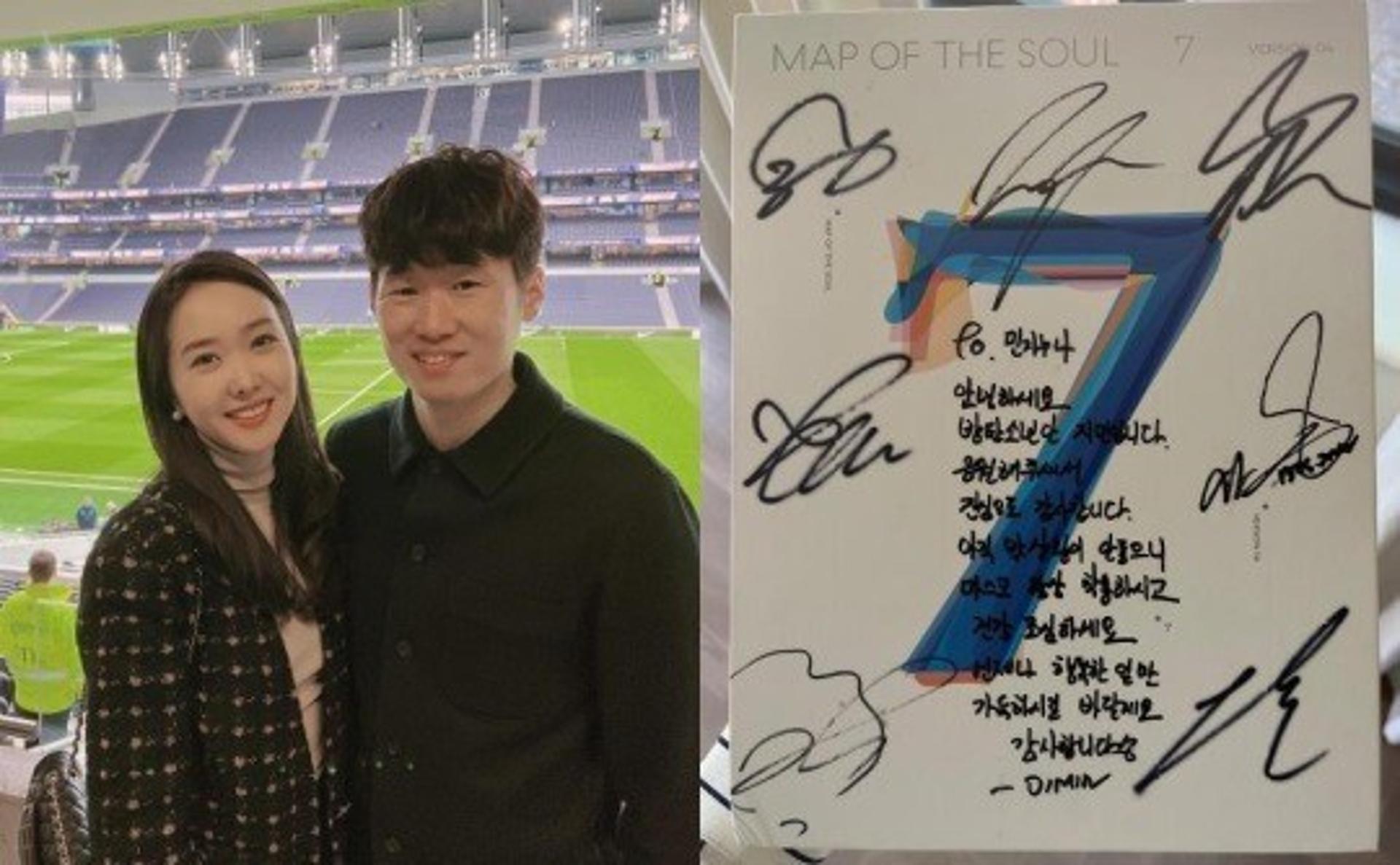 '박지성♥' 김민지, BTS 지민에 '충격' 받은 이유