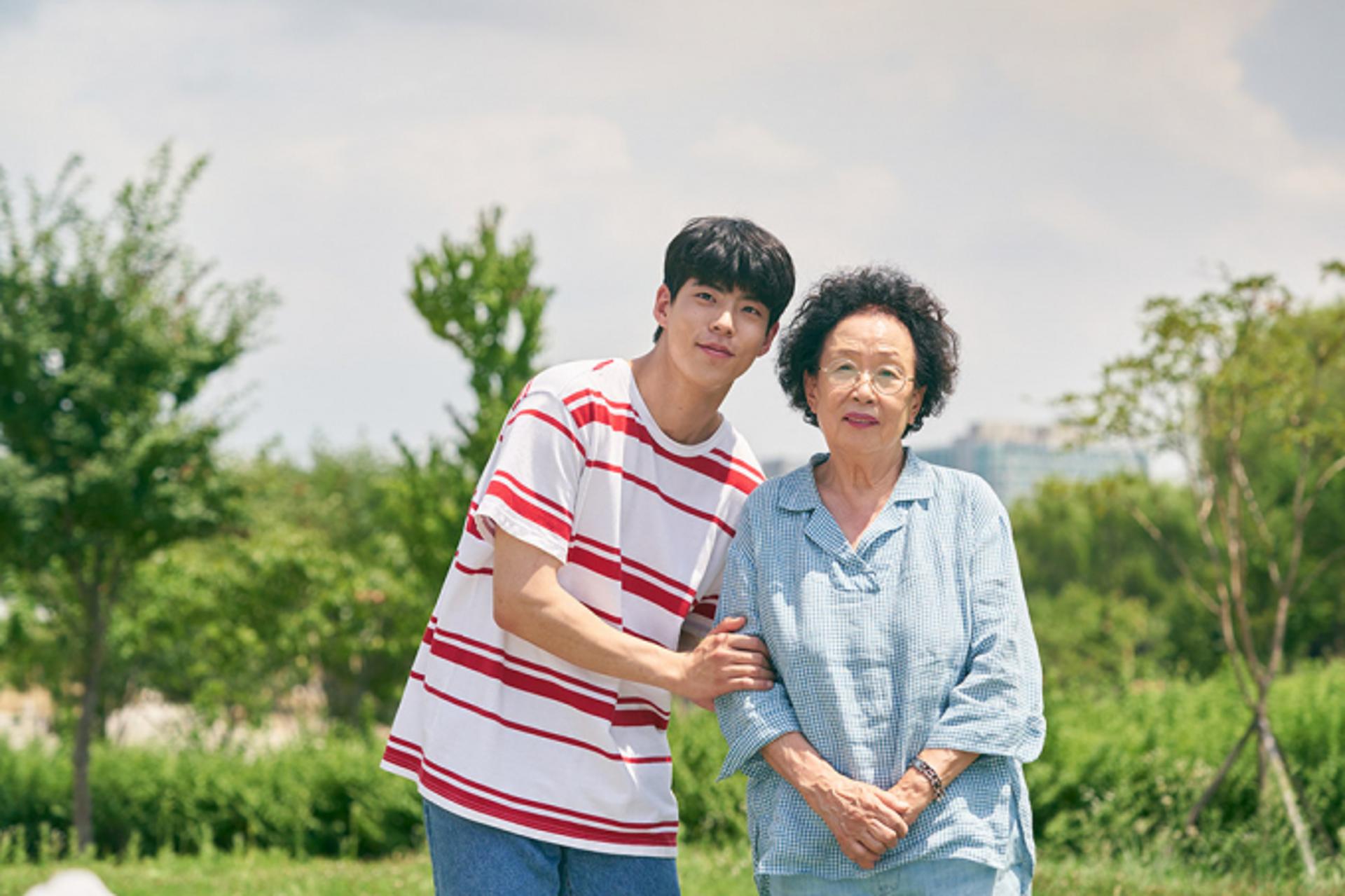 [영화-룸 쉐어링] "우리… 정말 친해질 수 있을까?"