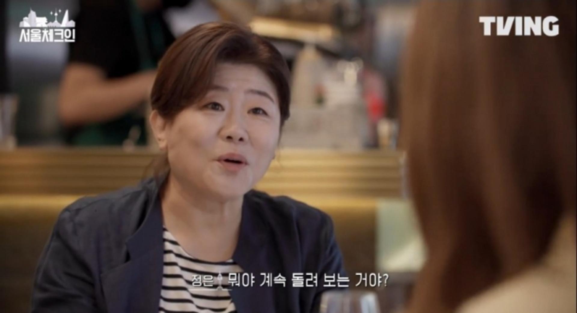 "나를 키웠어"… 이정은·이효리 무슨 사이길래?