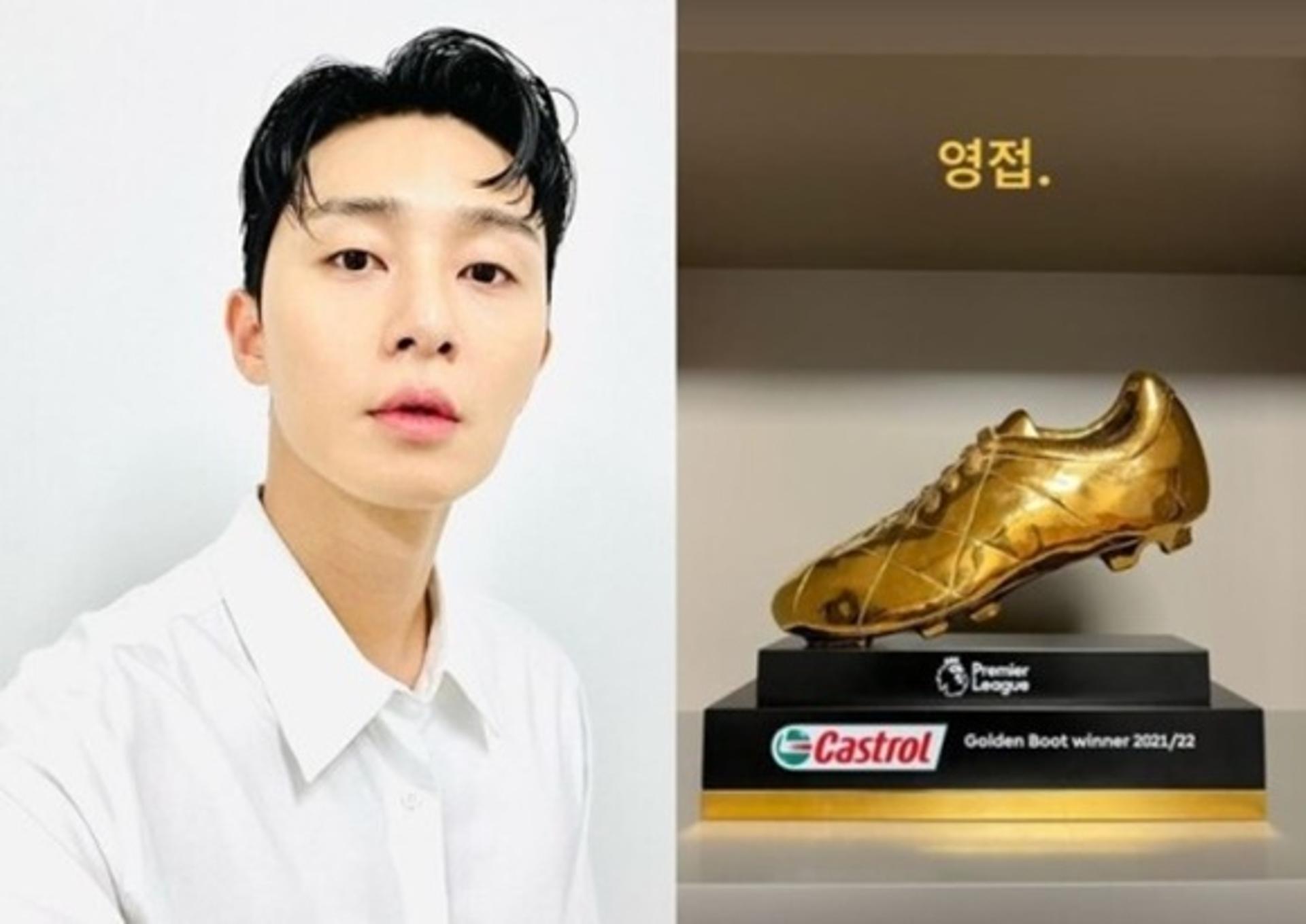 배우 박서준, 절친 손흥민 만났다… "골든 부츠 영접"