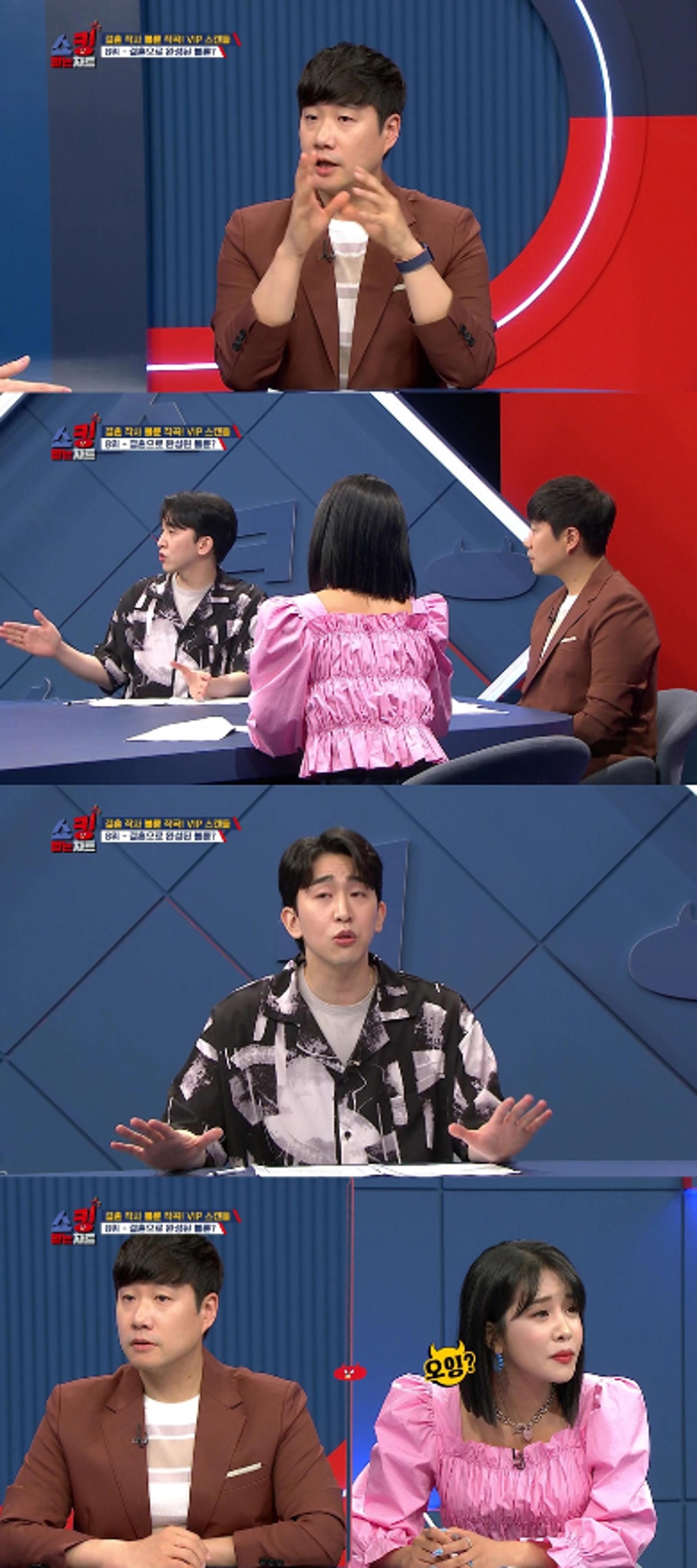 불륜 스캔들 뒤 시상식서 '아내·애인' 동시 언급한 할리우드 스타 '충격'