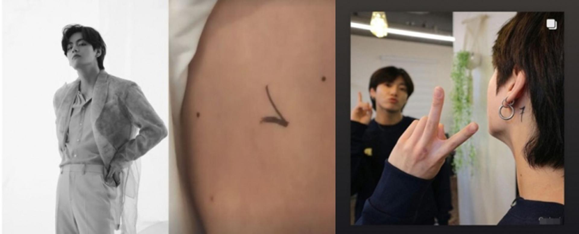 방탄소년단 타투 '7' 공개, 우정 영원히 새겼다