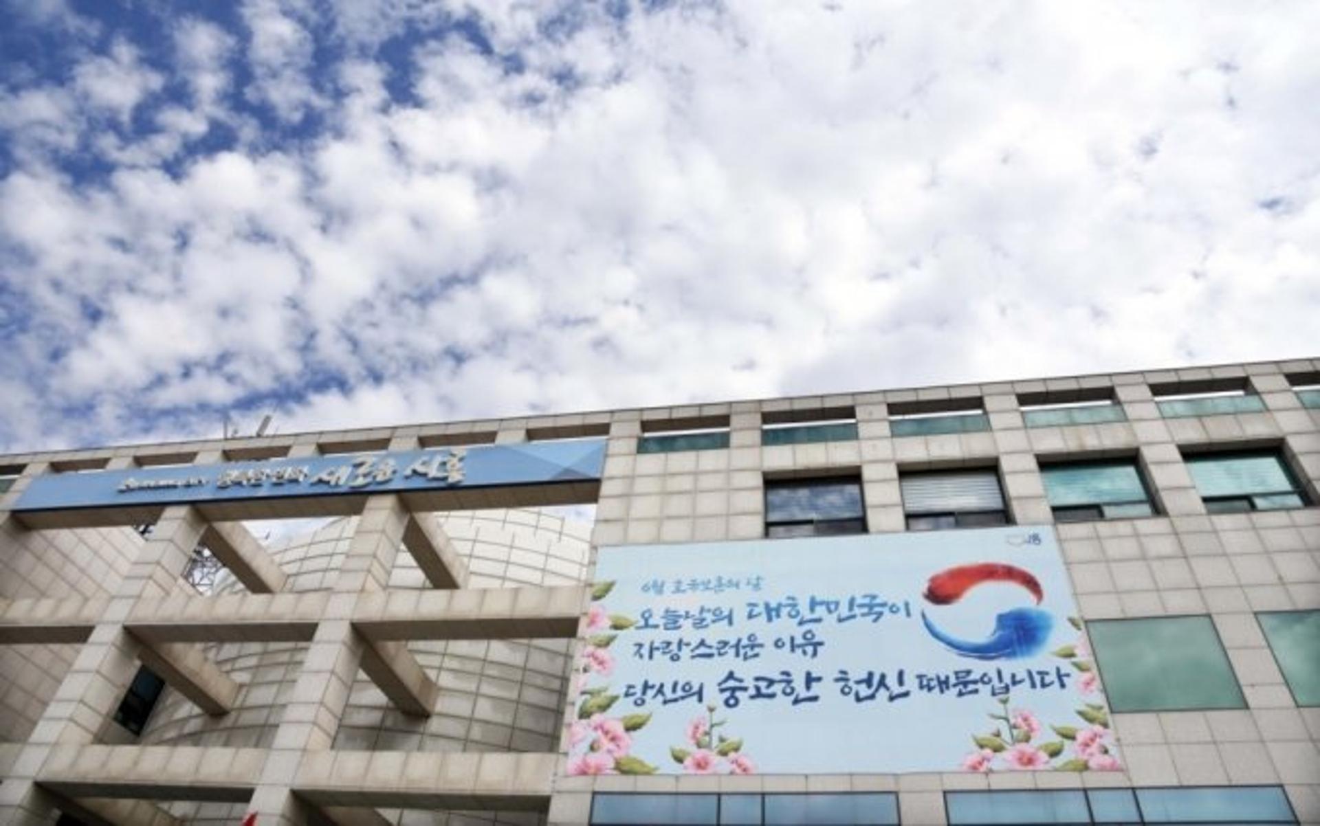 시흥시, 장현A-6블록 영구임대주택 추가 및 예비입주자 모집