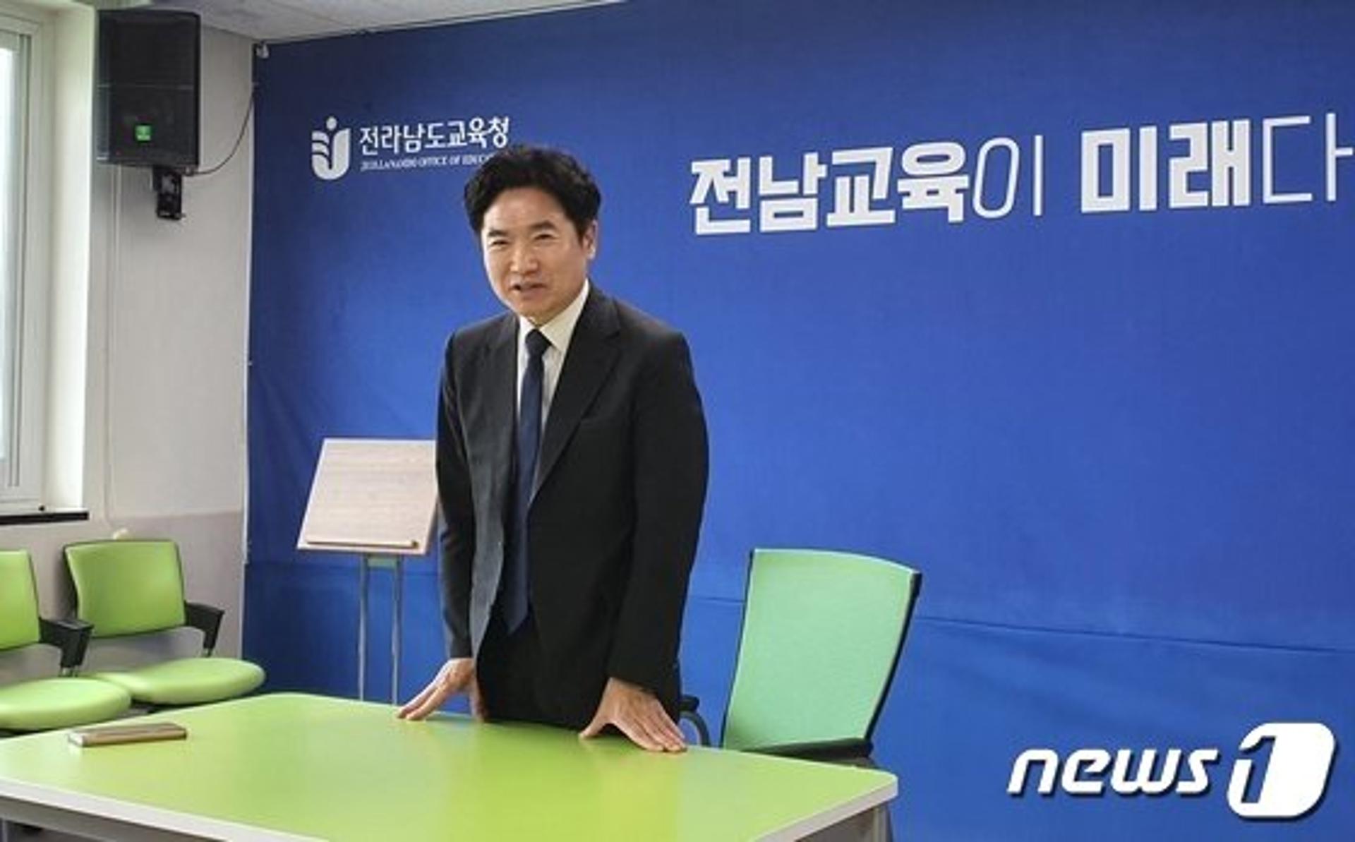 김대중 전남교육감 당선인 "소통하는 교육감 되겠다"