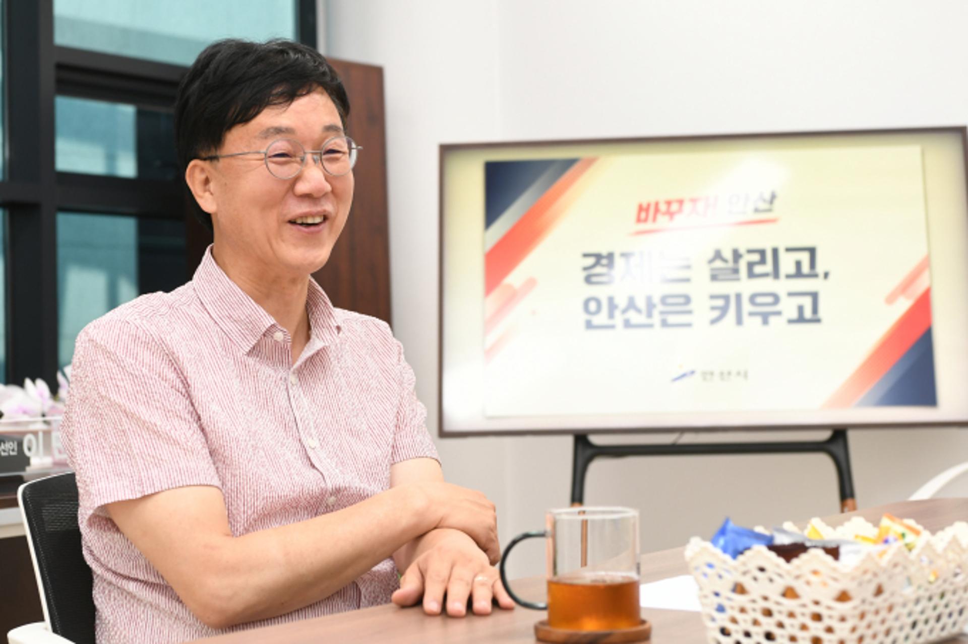 이민근 안산시장 당선인 "기업이 떠나지 않는 안산 만들겠다"