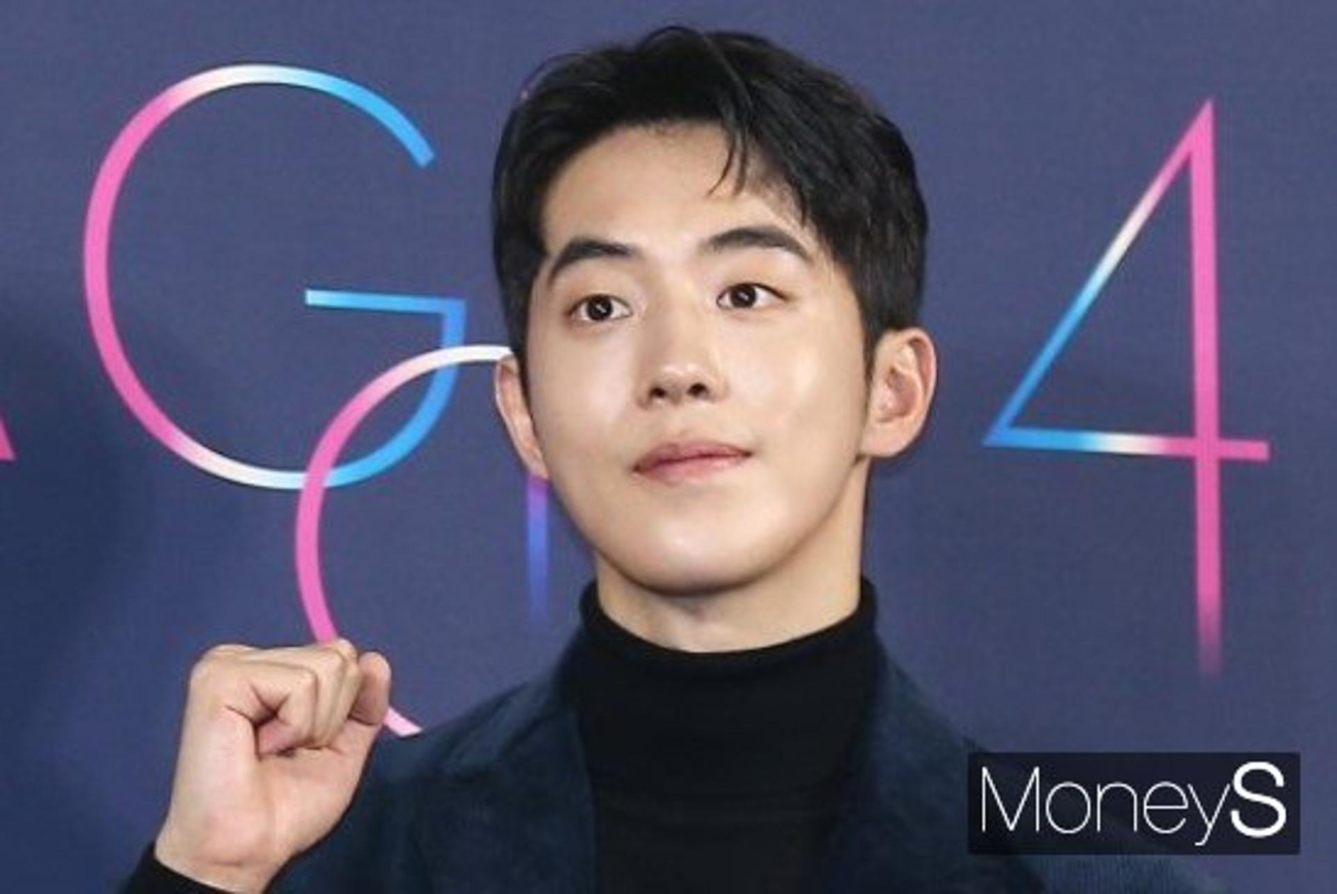 빵셔틀에 6년간 학폭?… 남주혁 "주홍글씨 참담하다"