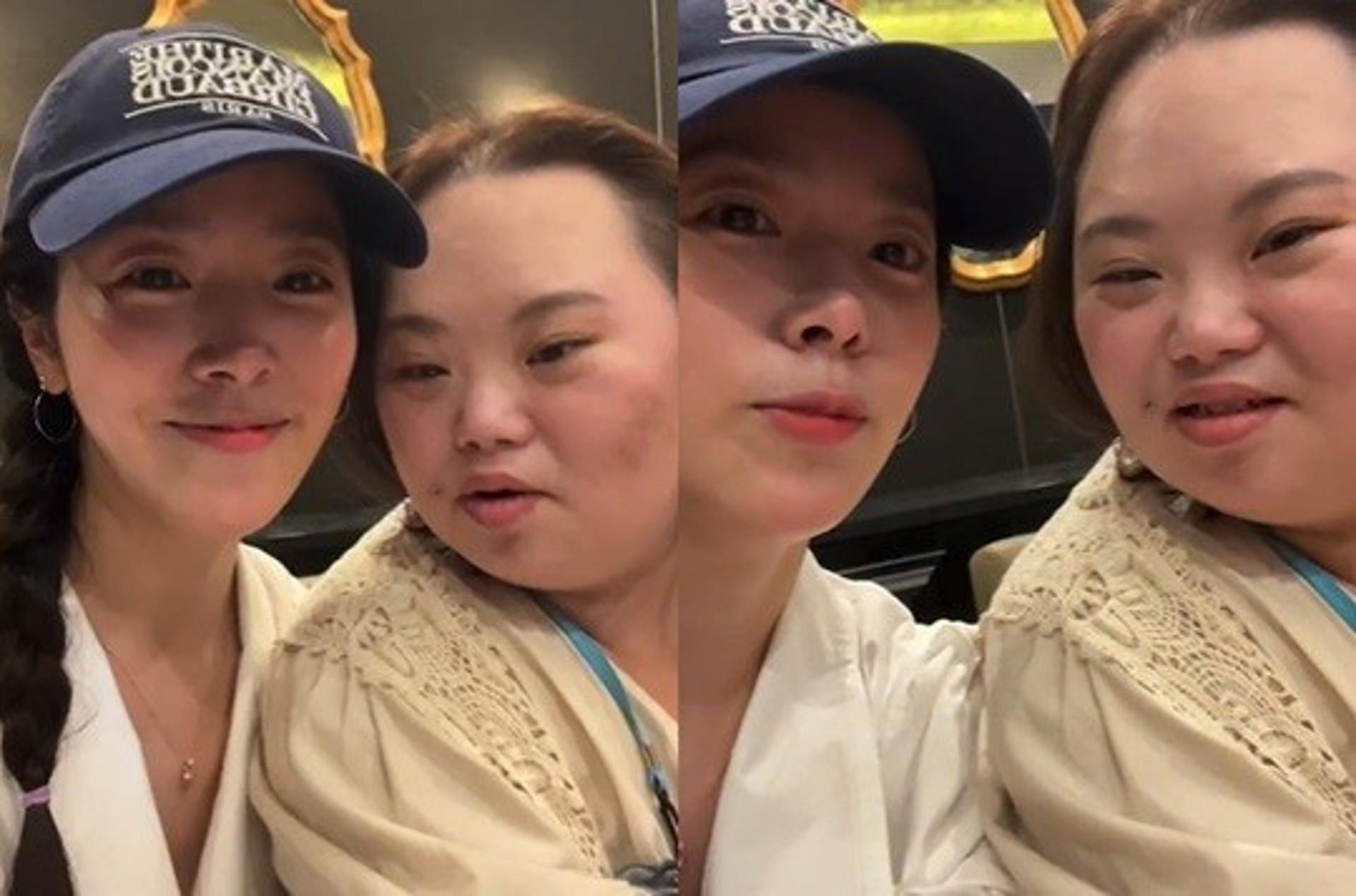 "팬인데 안아주세요"… 정은혜·한지민 '우블스' 자매 케미