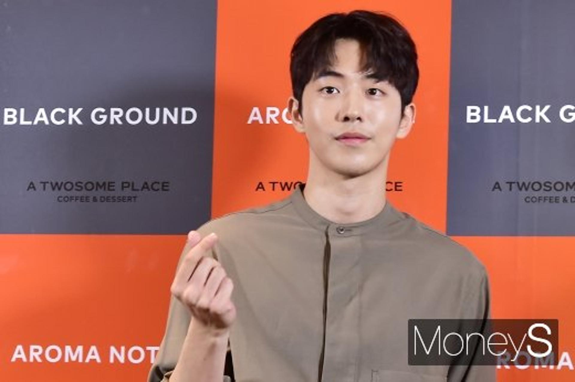 남주혁은 무슨 죄?… 무분별 루머에 멍드는 연예계
