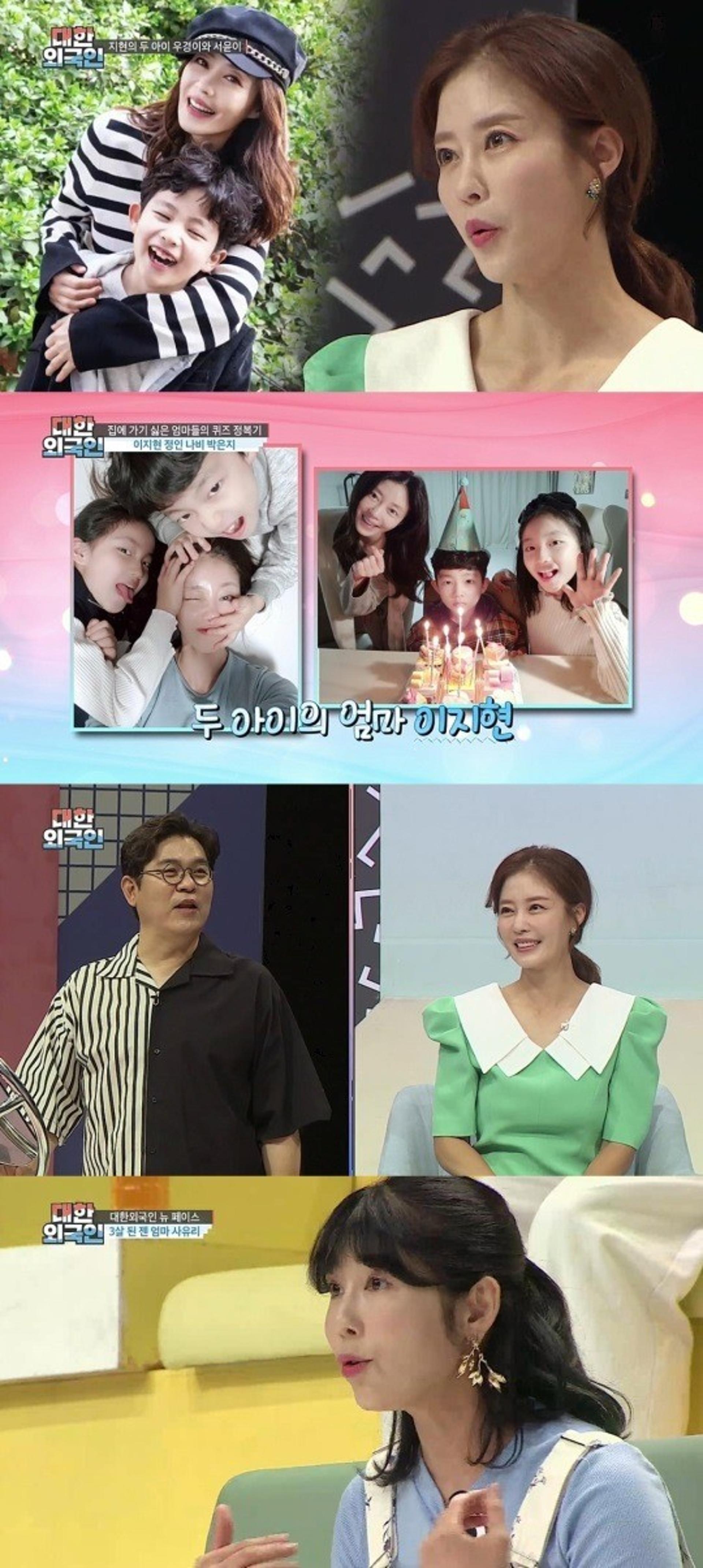 "분노 참더라"… 'ADHD' 이지현 아들, 완전히 달라졌다?