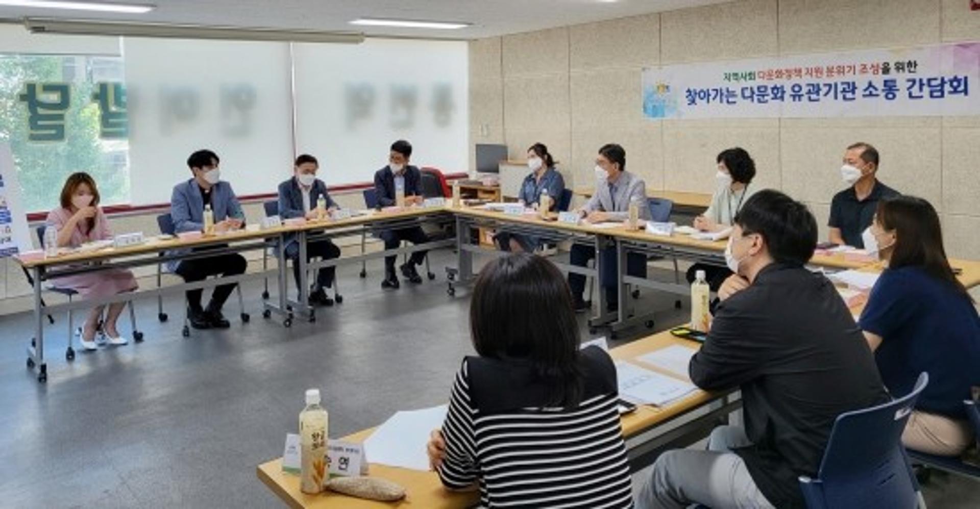 수원시, 다문화가족 안정정착 지원 강화 추진