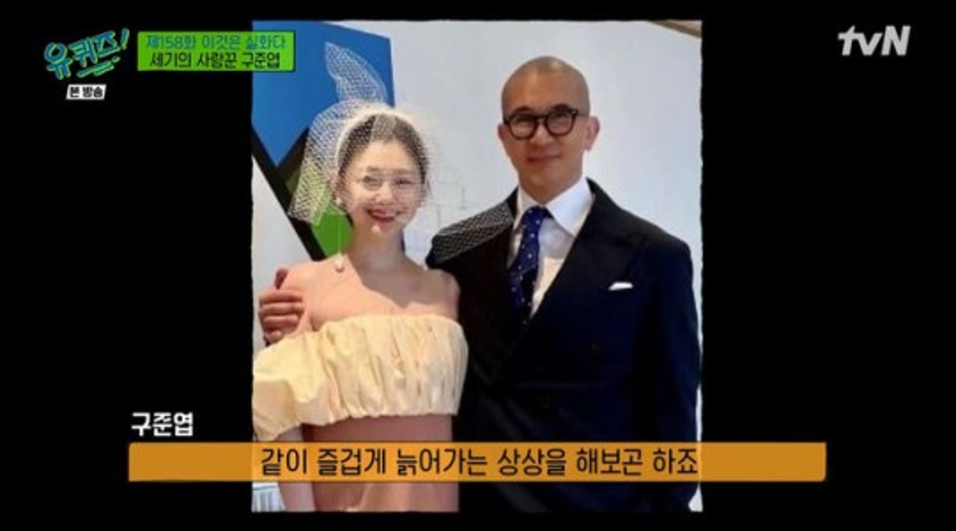 '사랑꾼' 구준엽 "♥서희원 죽을 때까지 사랑할 것"
