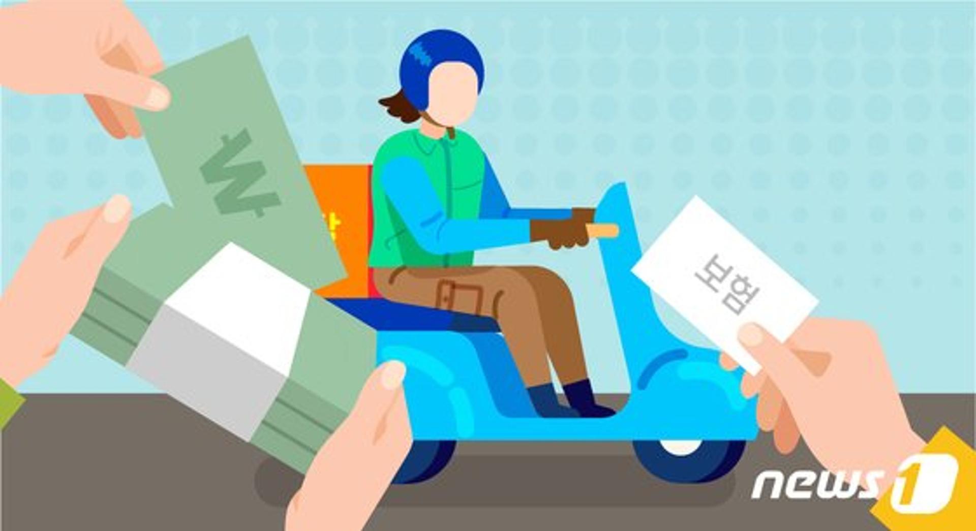 "약관설명 제대로 안하고 얼렁뚱땅" 이런 보험사 앞으로 사라진다