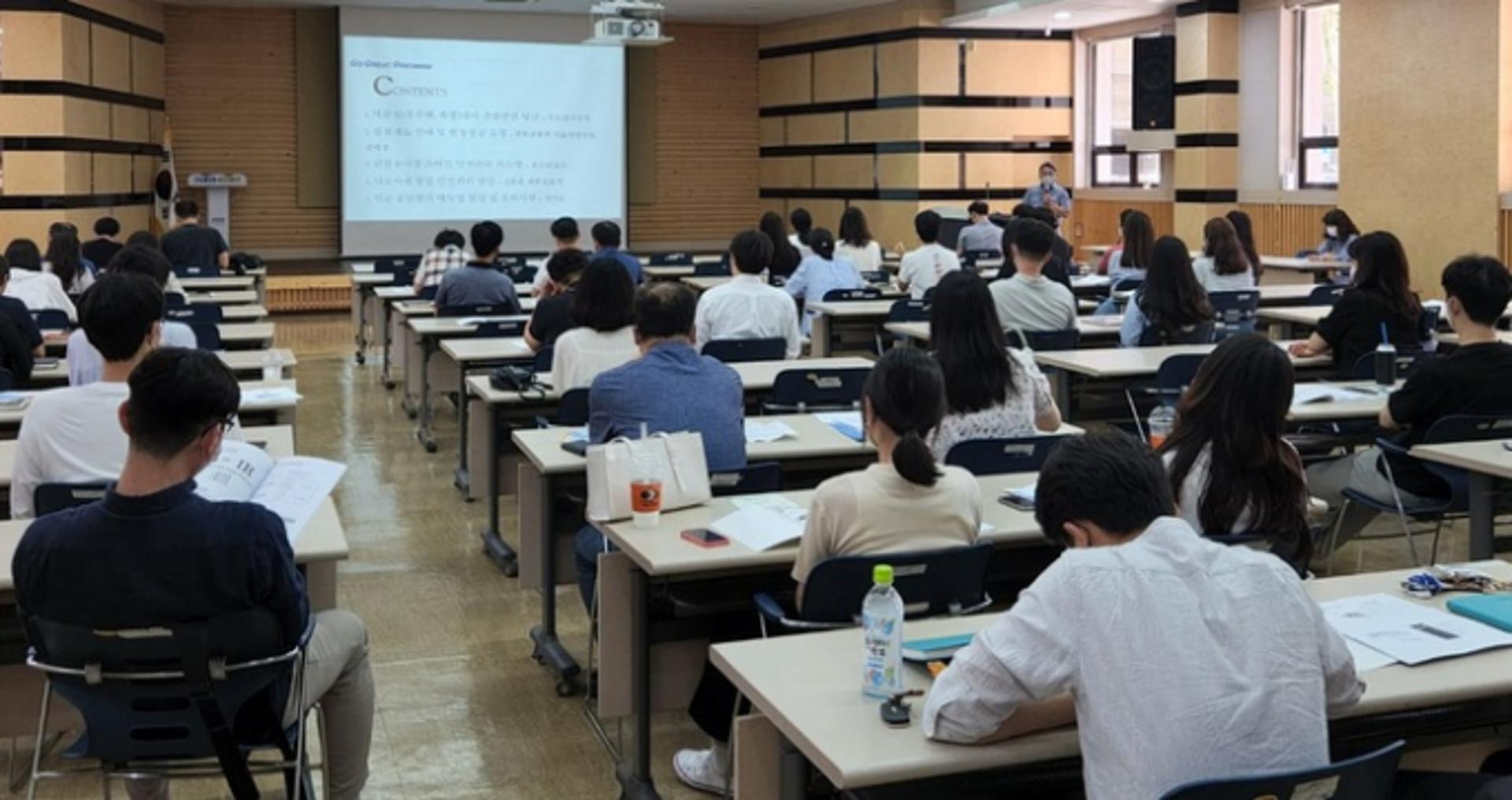 경기도, 시군과 건설안전 담당자 역량 강화