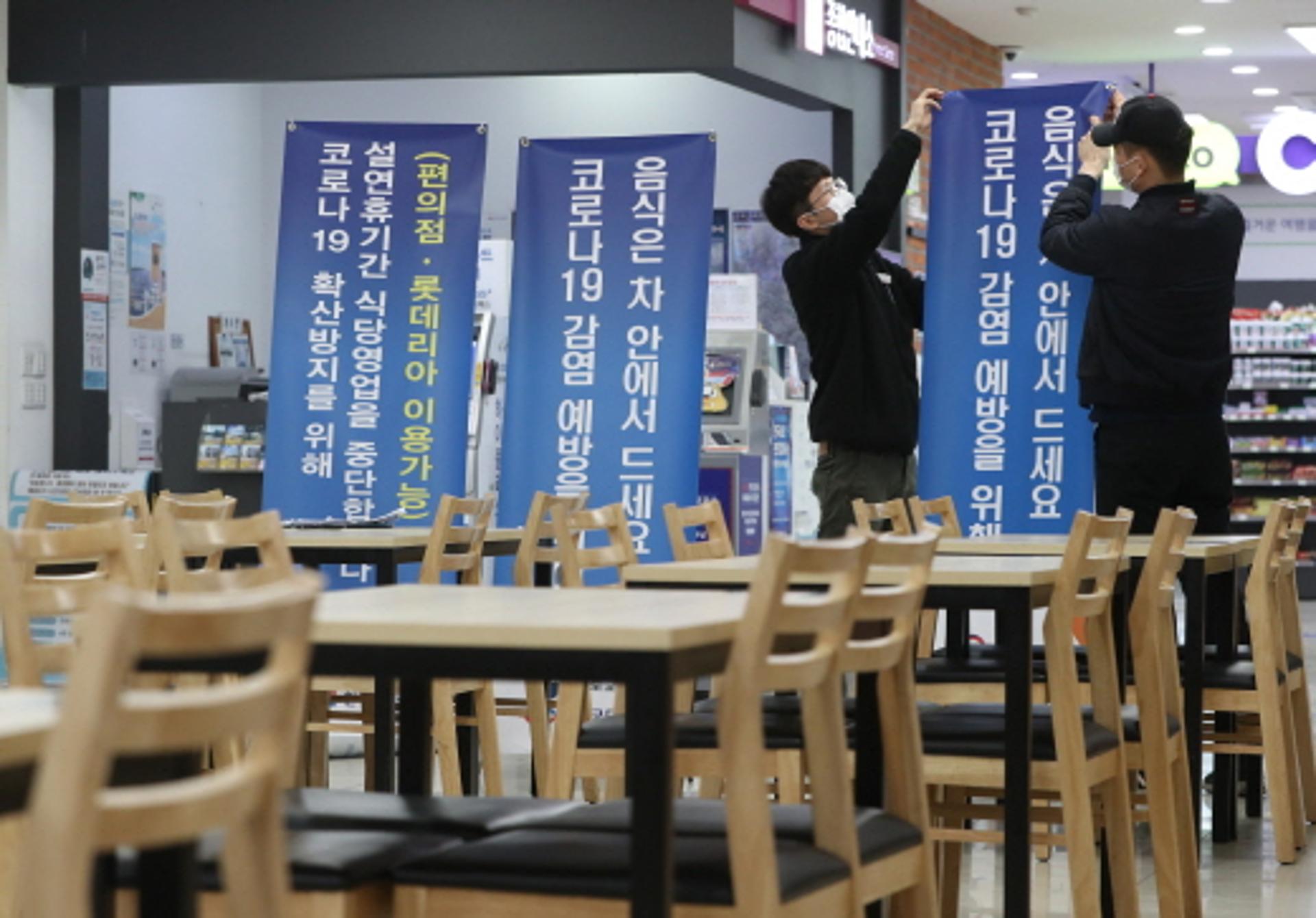 도로공사, 고속도로 휴게소·청년매장 붕괴해도 '상생 외면'