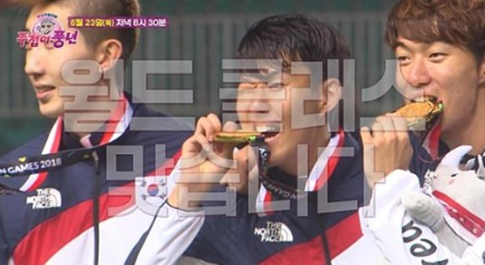 "손흥민, 함부르크가 키웠는데"… '독일 대표' 닉, 배신감 토로?