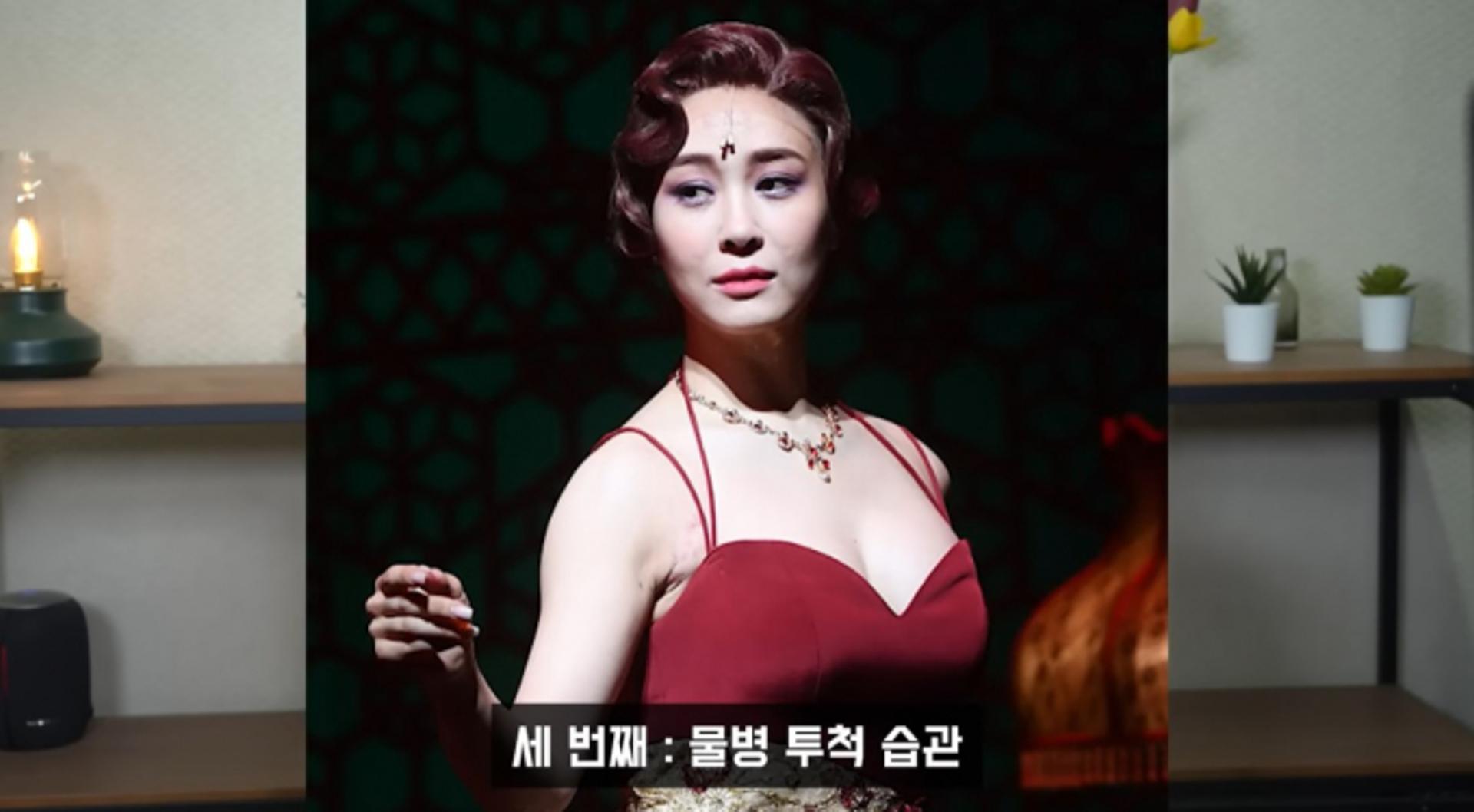 "물병 패대기·에어컨도 금지?"… 옥주현, 이번엔 갑질 의혹