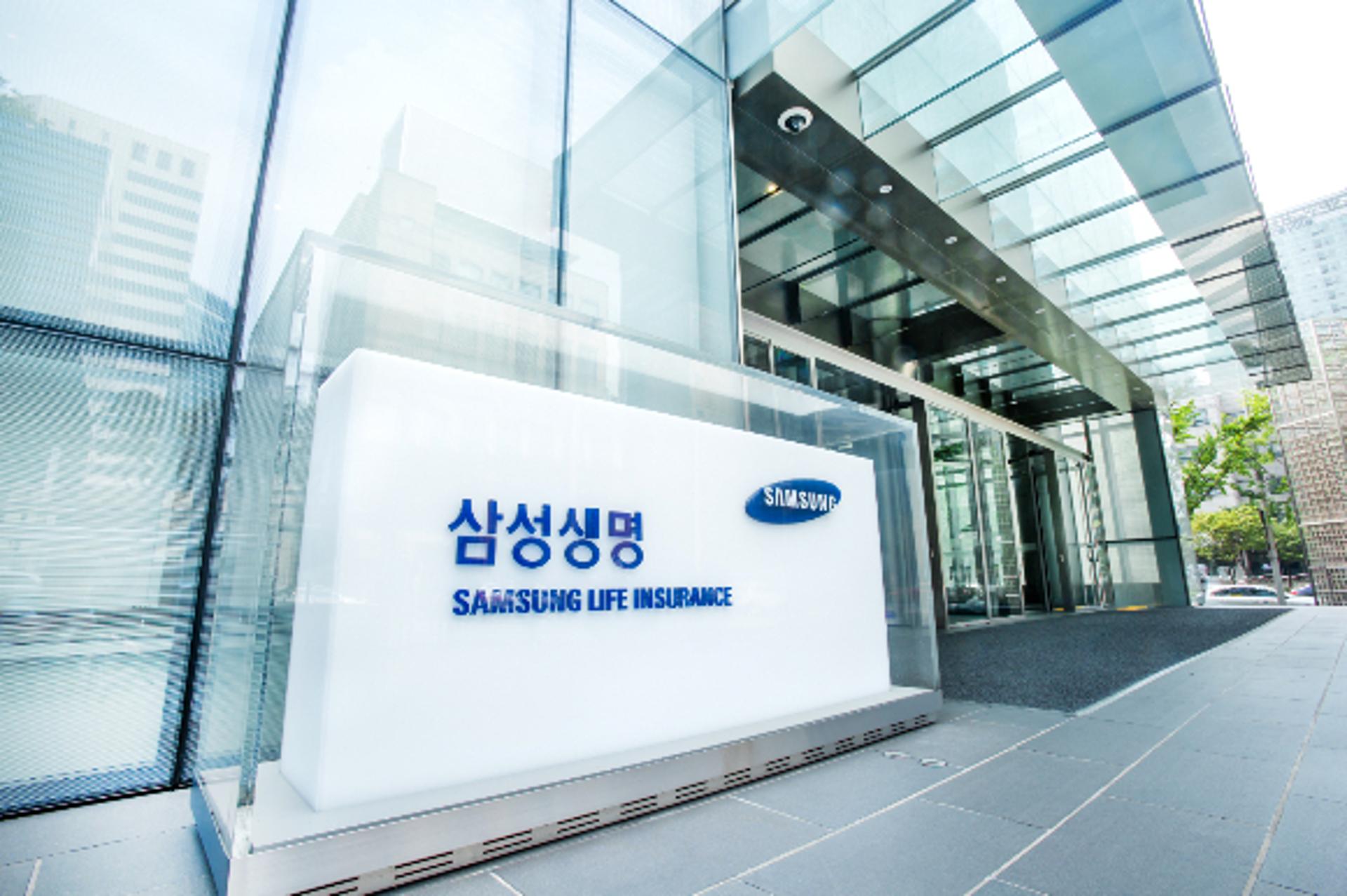 '최고 8.43%' 삼성·한화생명 신용대출… 다음달 한도 풀린다