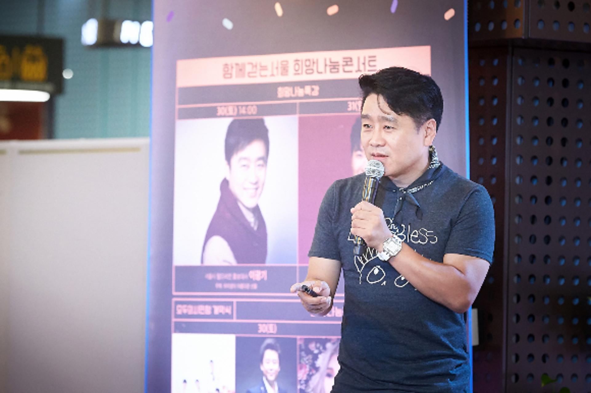 "100만원이 8000만원으로" 80배 수익 올린 이광기의 '아트테크'는