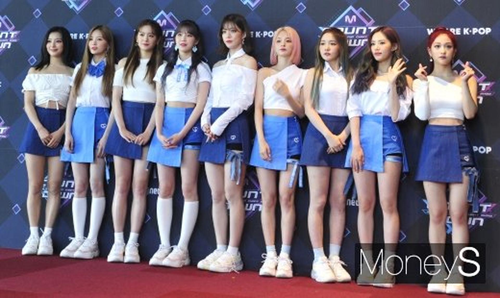 프로미스나인, 교통사고→쇼케이스 취소… 활동 '빨간불'