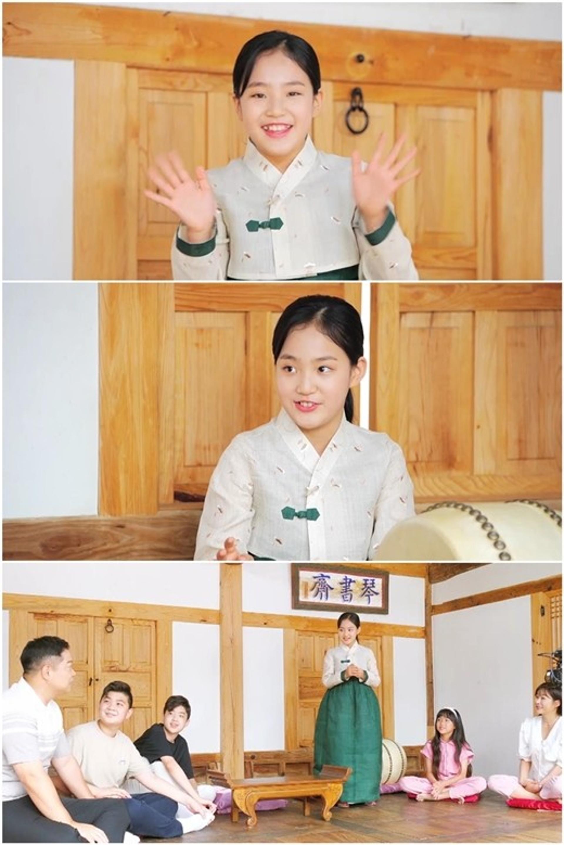 '트로트 신동' 김태연, 출연료 역대급?…"강남 아파트 지을 것"