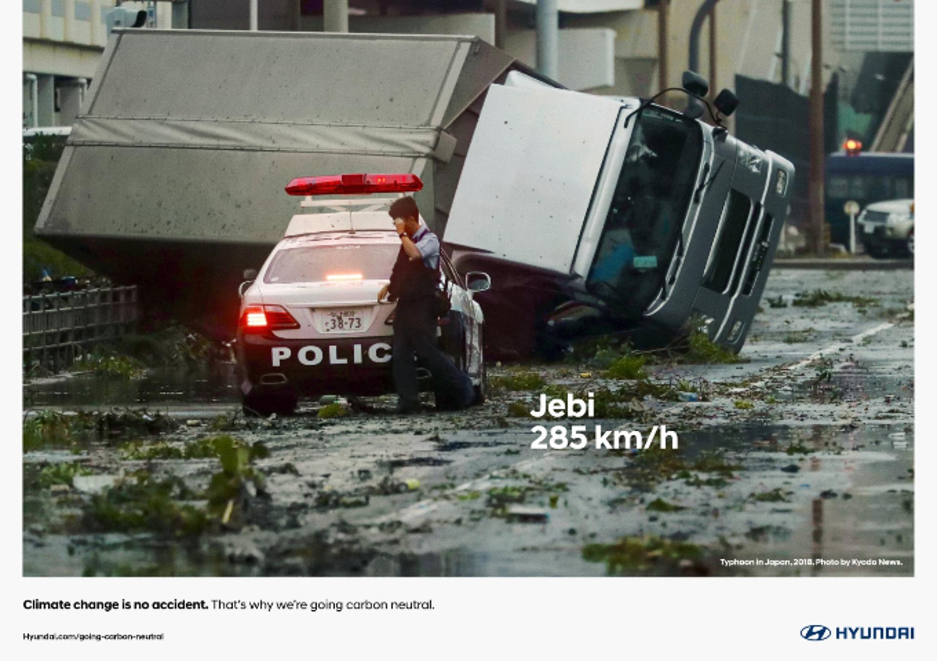 현대차 브랜드 캠페인 'The Bigger Crash', 칸 국제 광고제 은사자상
