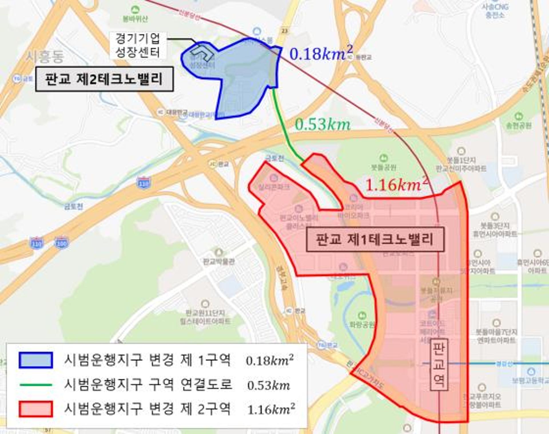 판교 자율주행차 시범운행지구 확대된다…'노선형→구역형'