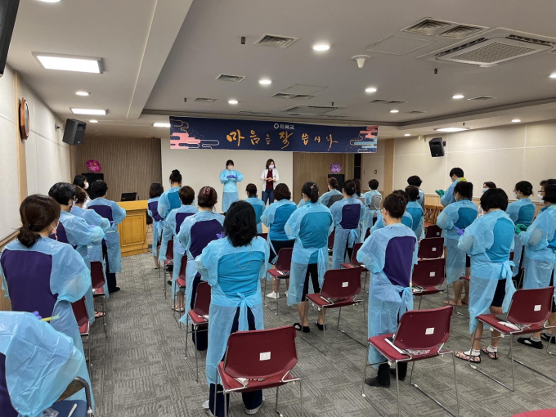 경기도, 코로나19 재유행 대비 장기요양시설 등 감염관리 교육