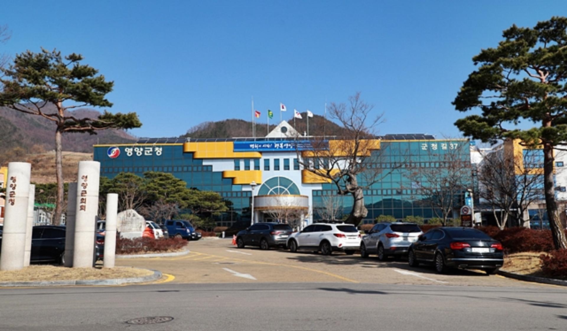 영양군, 관내 전역에 '스마트 마을방송' 시스템 운영