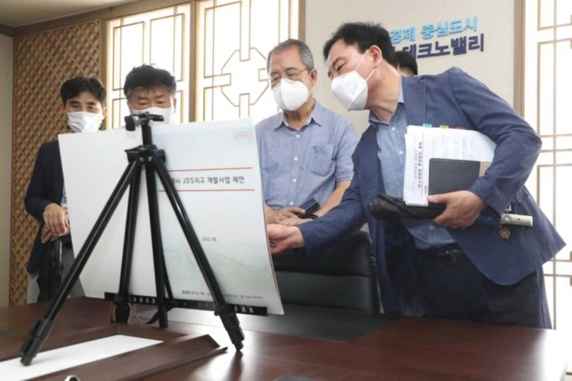 고양시장 인수위, 대곡역세권 '허브스테이션' 개발 주문