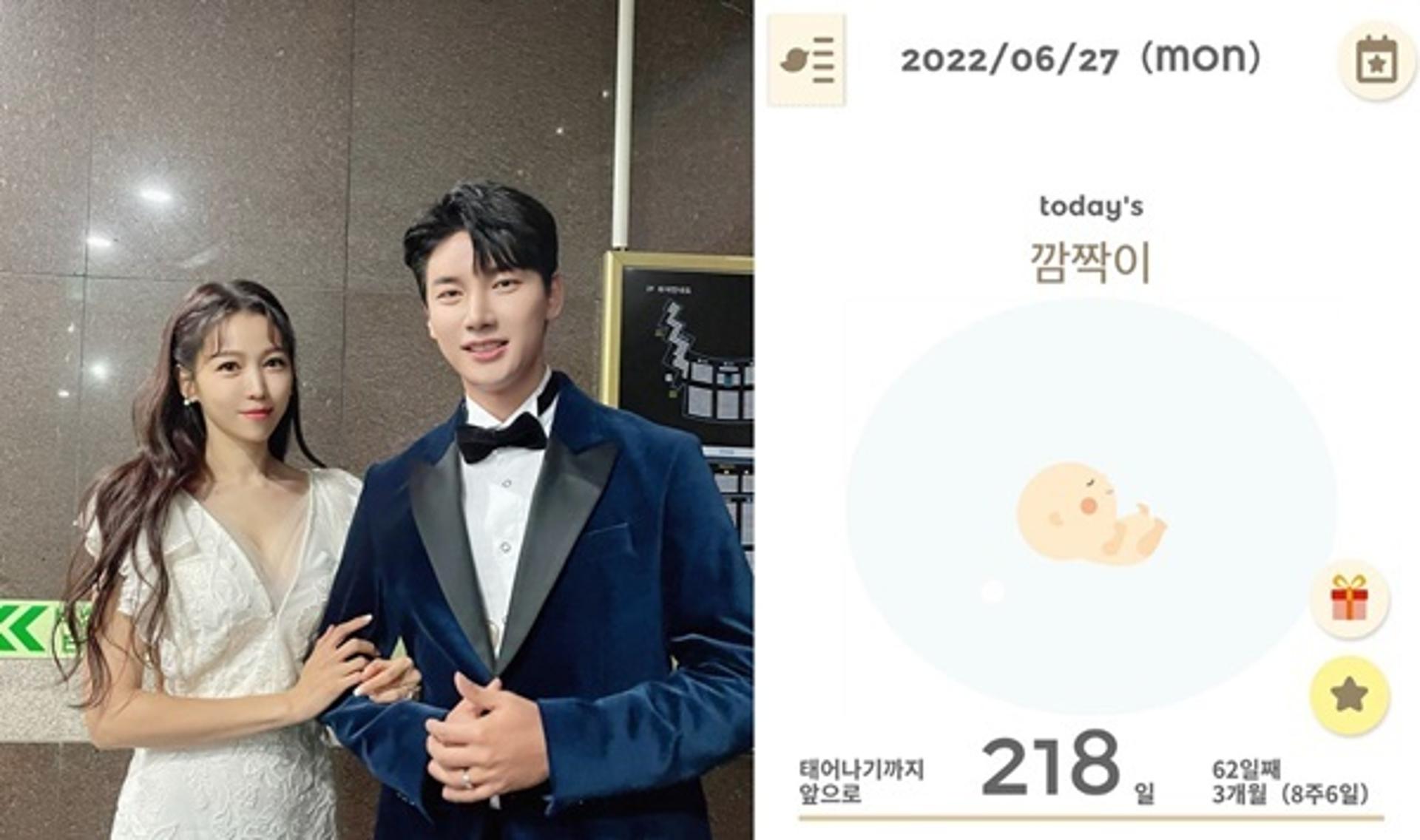 "아주 잠시 애둘맘"… '노지훈♥' 이은혜, 계류유산 고백