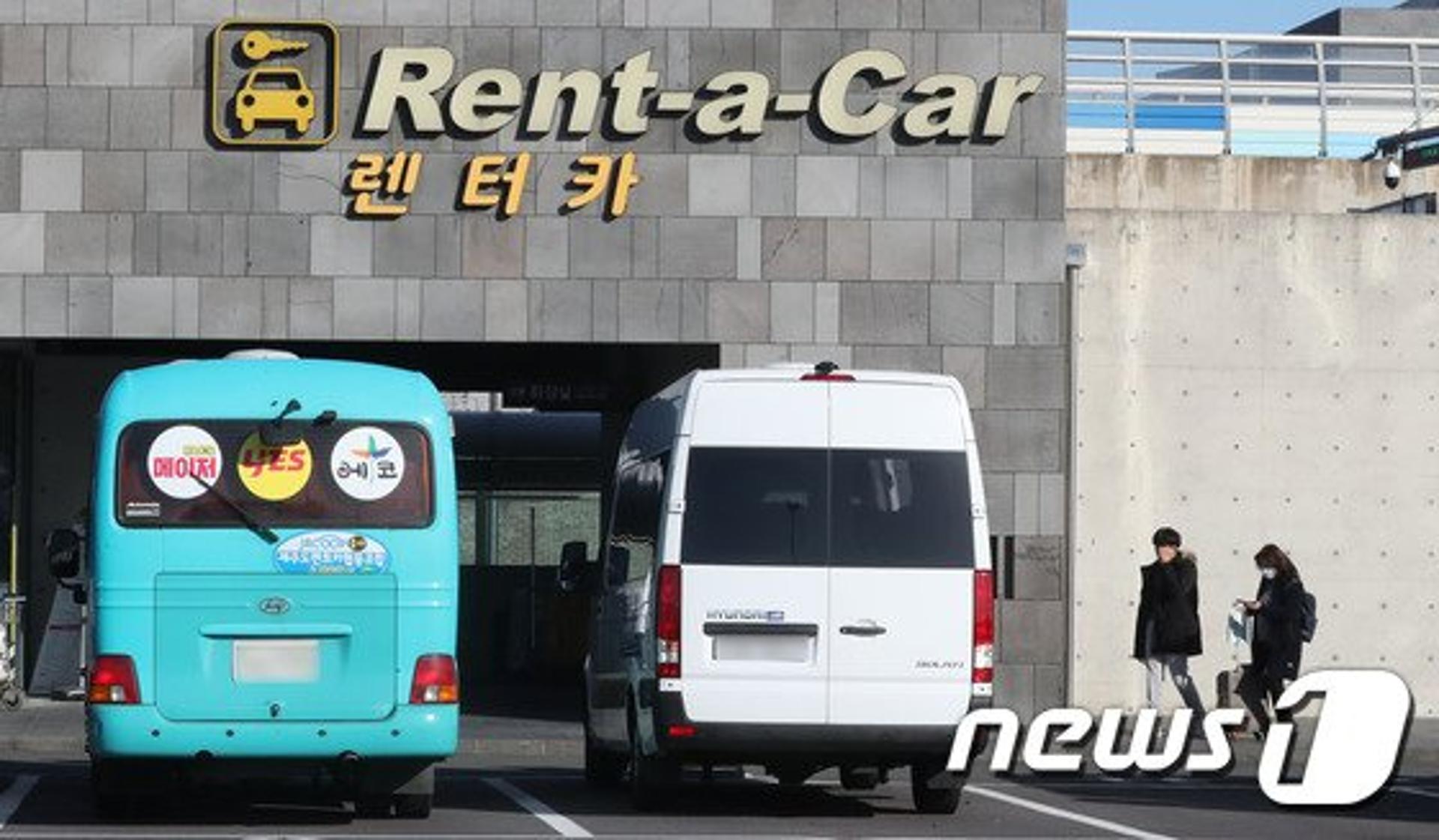 '기상천외' 제주 렌터카 보험사기… 금감원, 싹 다 잡아들인다