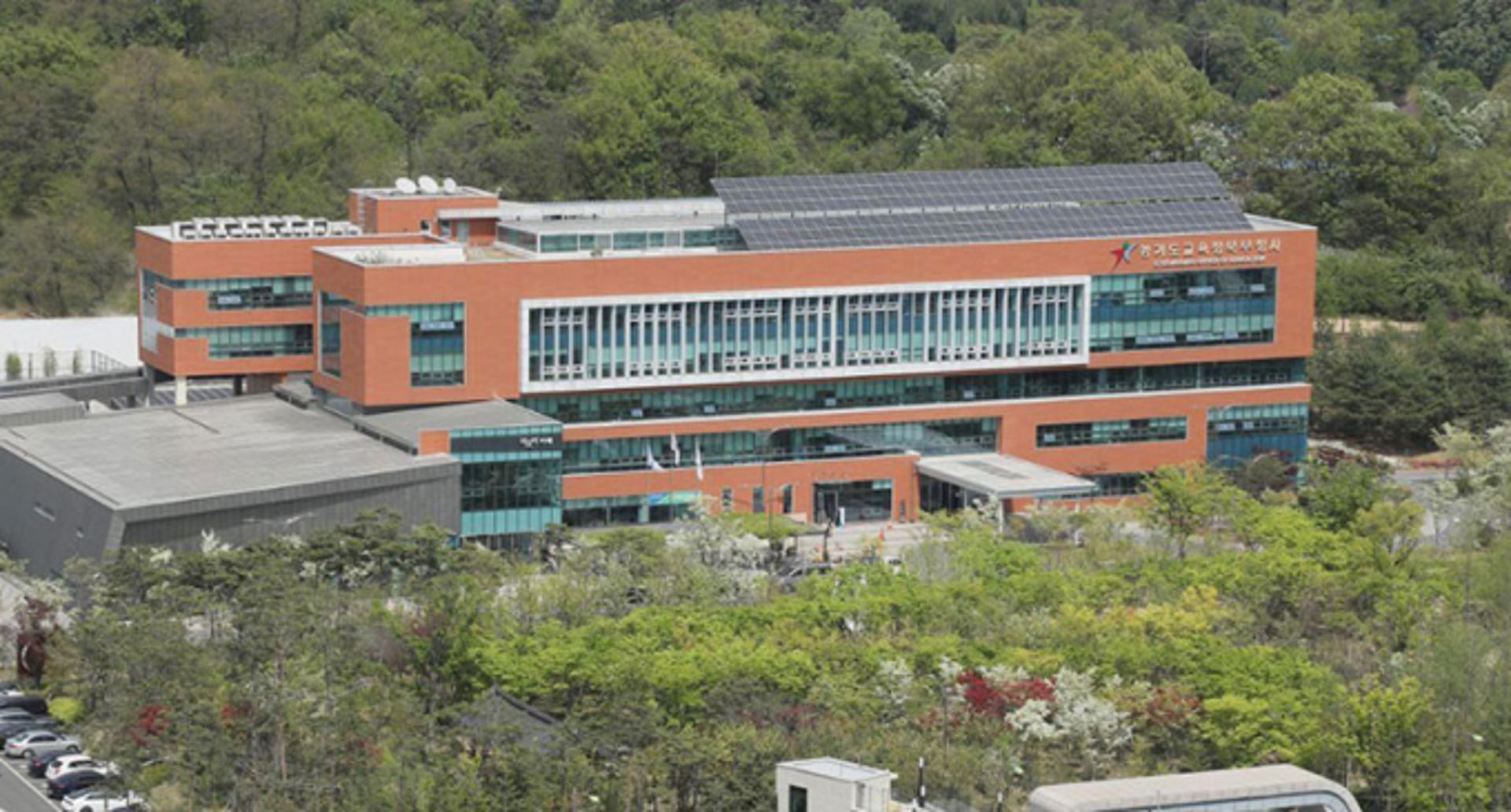 경기도교육청, 저소득층 가정 학생 '노트북·인터넷 통신비' 지원