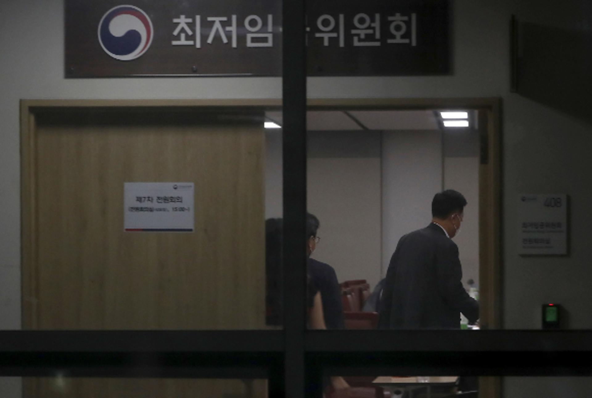 공익위원, 내년 최저임금 단일안 9620원 제시… 표결 수순