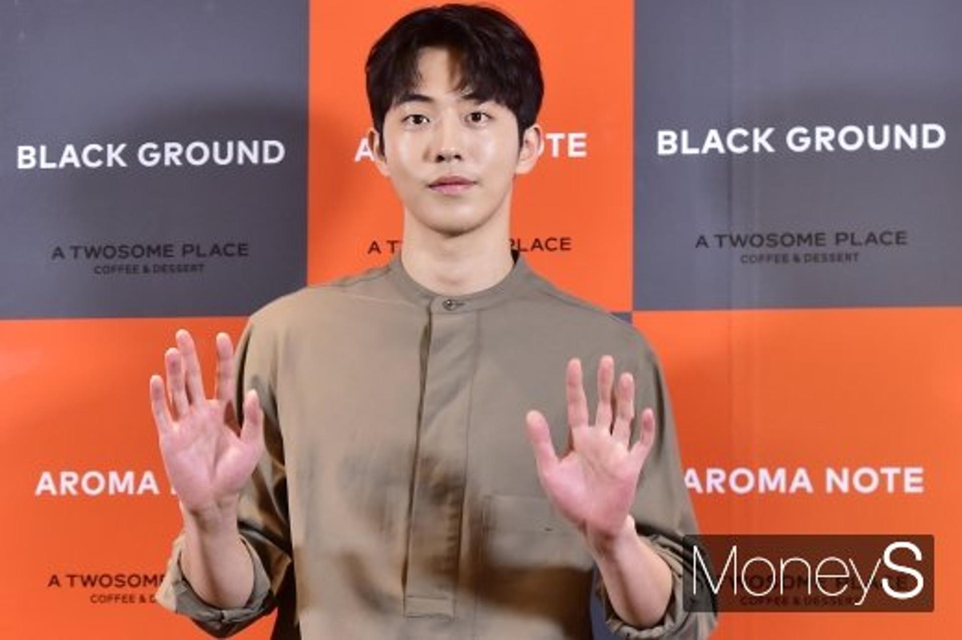 "강제 스파링·빵셔틀?"… 남주혁 동창이 올린 '학폭 반박글'