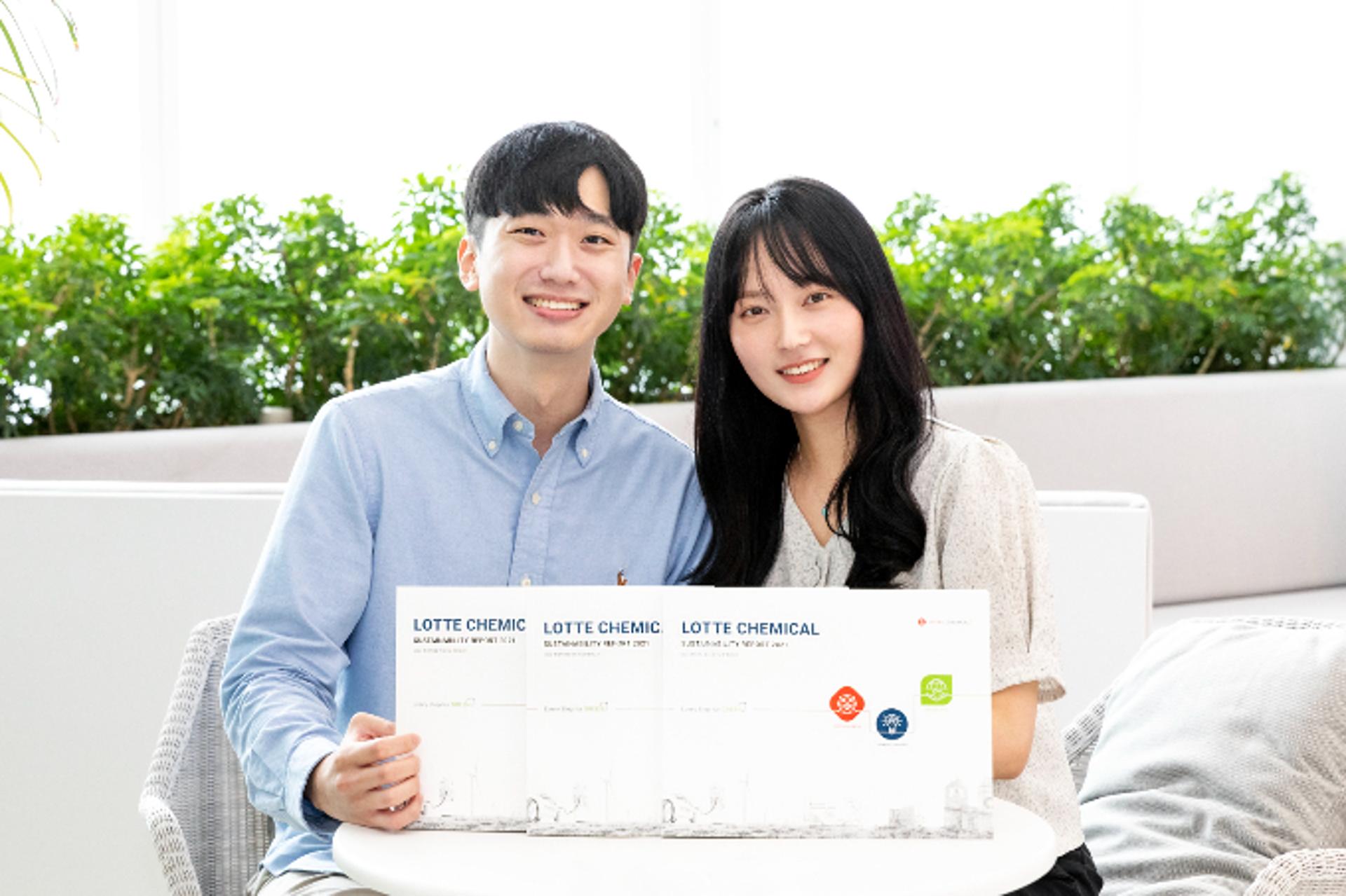 매출 50조 탄소 감축… 롯데케미칼, 지속가능경영보고서 발간
