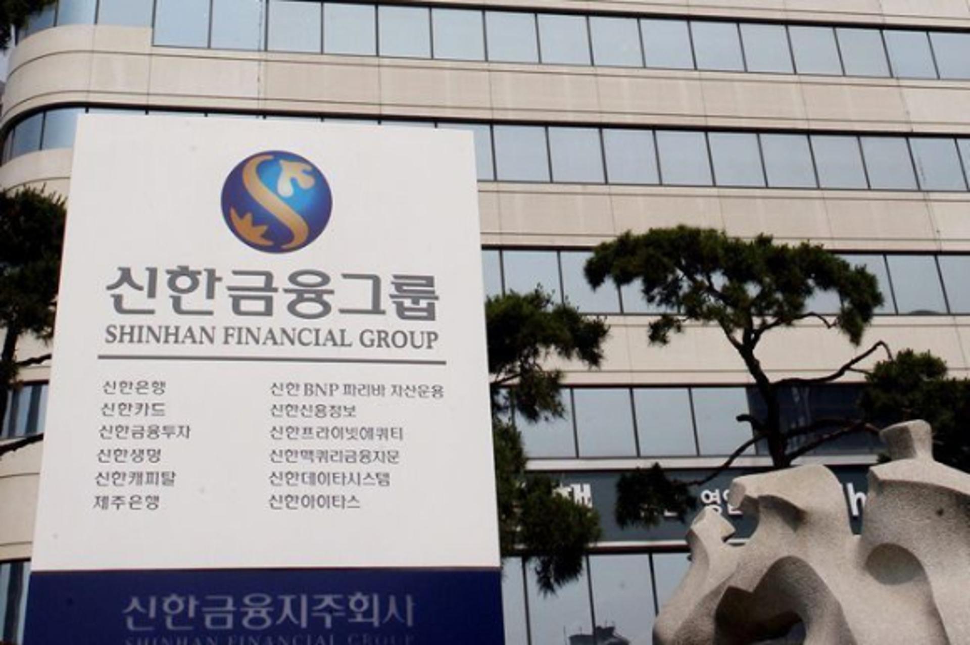 "車대출금 갚아주는 보험사"… '신한EZ손보'를 아시나요?