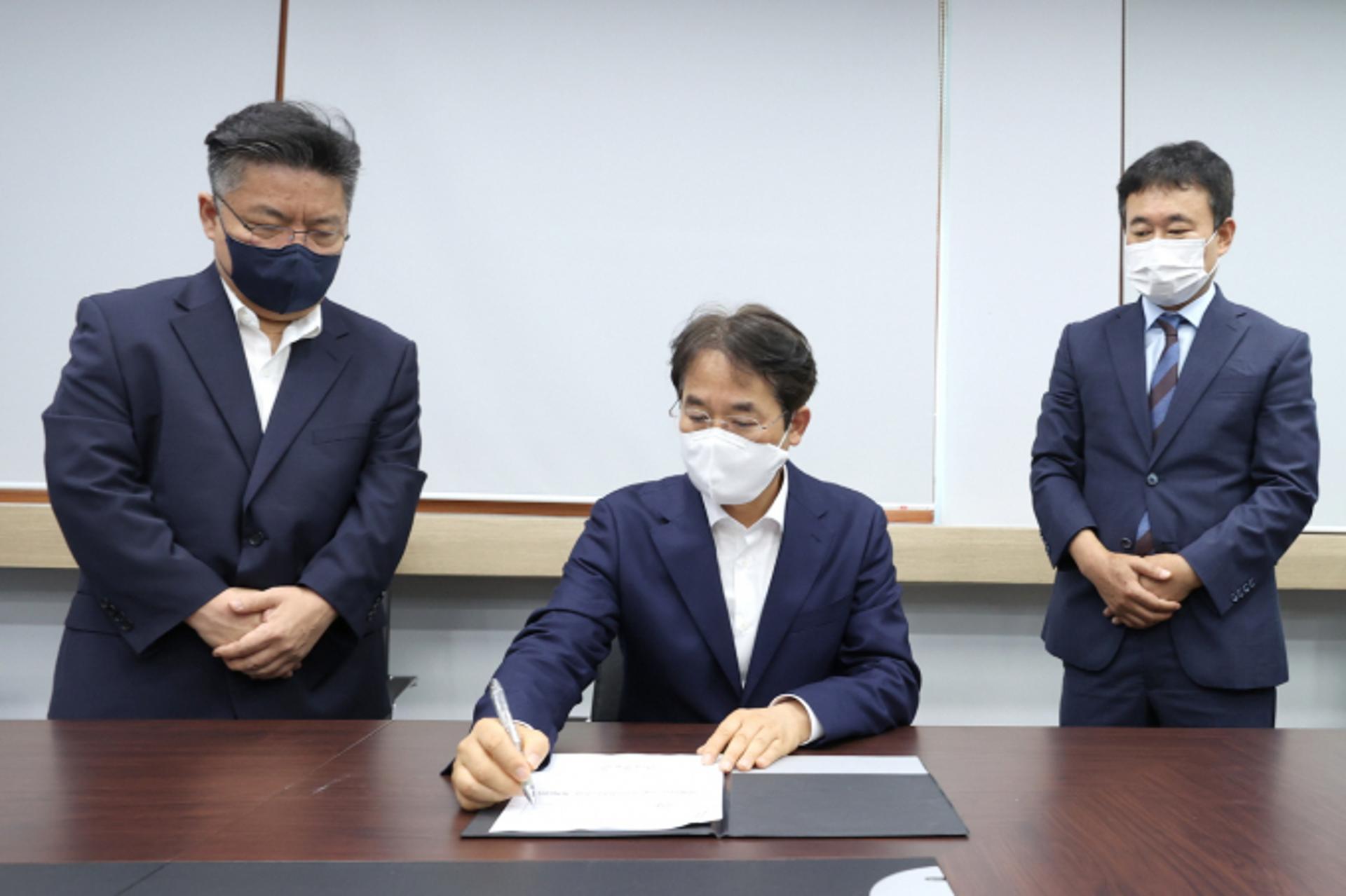 고양시, '경제자유구역 추진단' 공식 출범